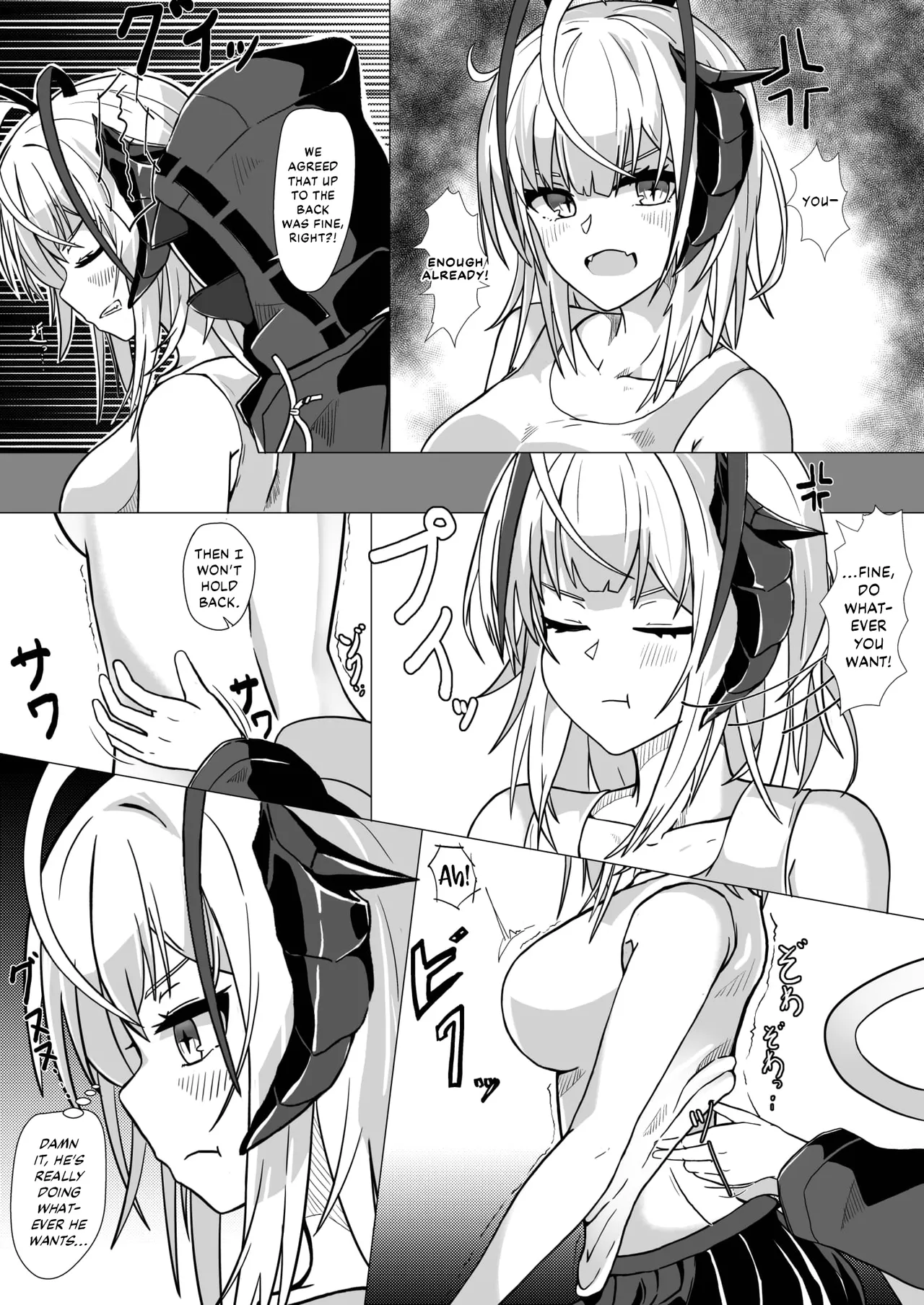 [AM6:44 (akasabi)] I'm a BAD GIRL (Arknights) [English] [DKKMD Translations] [Digital] Bildnummer 15