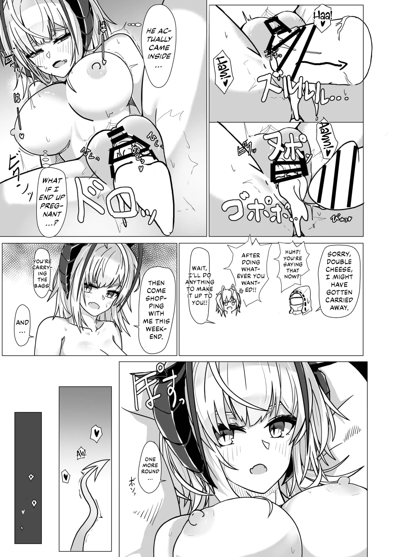 [AM6:44 (akasabi)] I'm a BAD GIRL (Arknights) [English] [DKKMD Translations] [Digital] Bildnummer 29