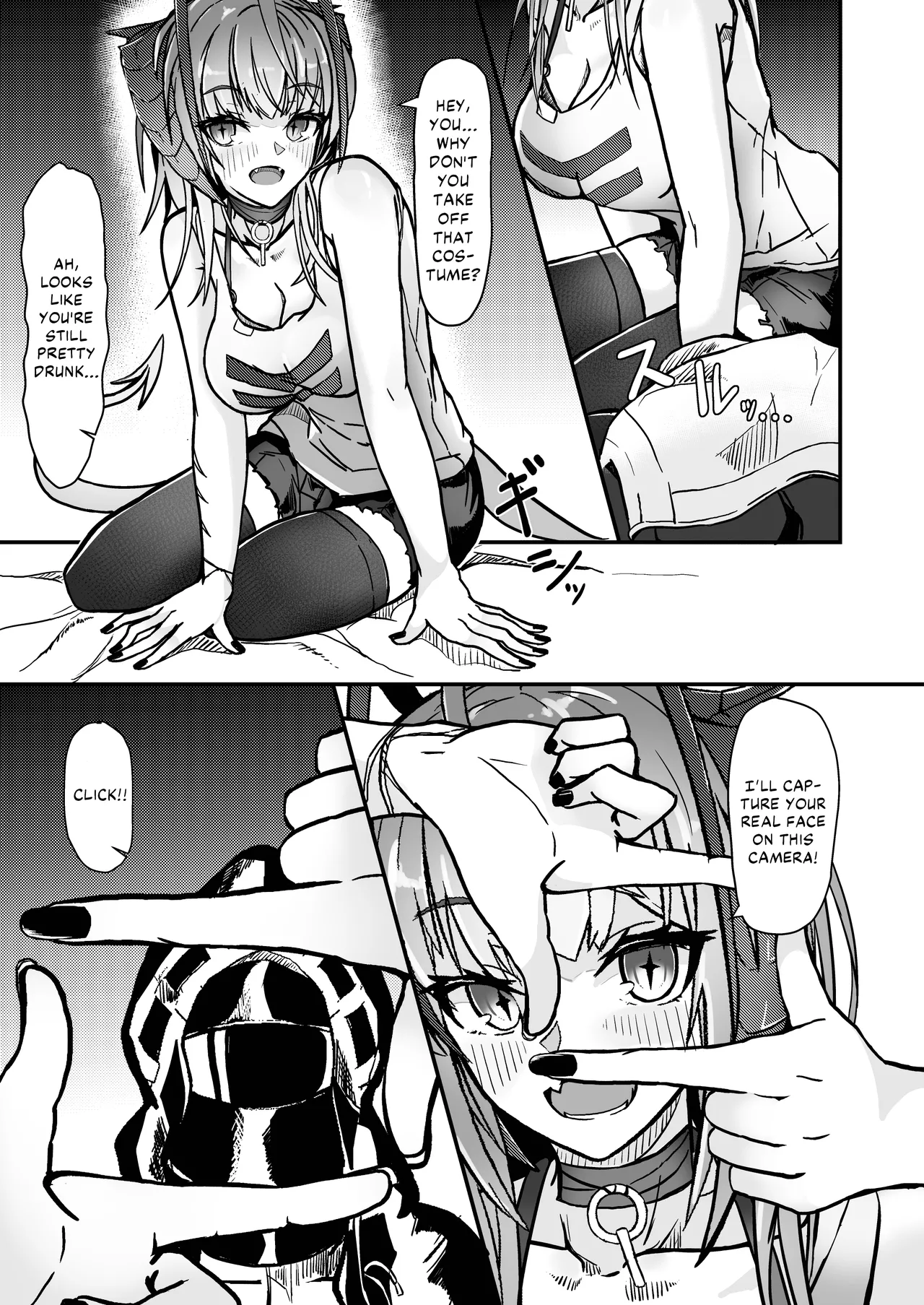 [AM6:44 (akasabi)] I'm a BAD GIRL 2 (Arknights) [English] [DKKMD Translations] [Digital] numero di immagine  11