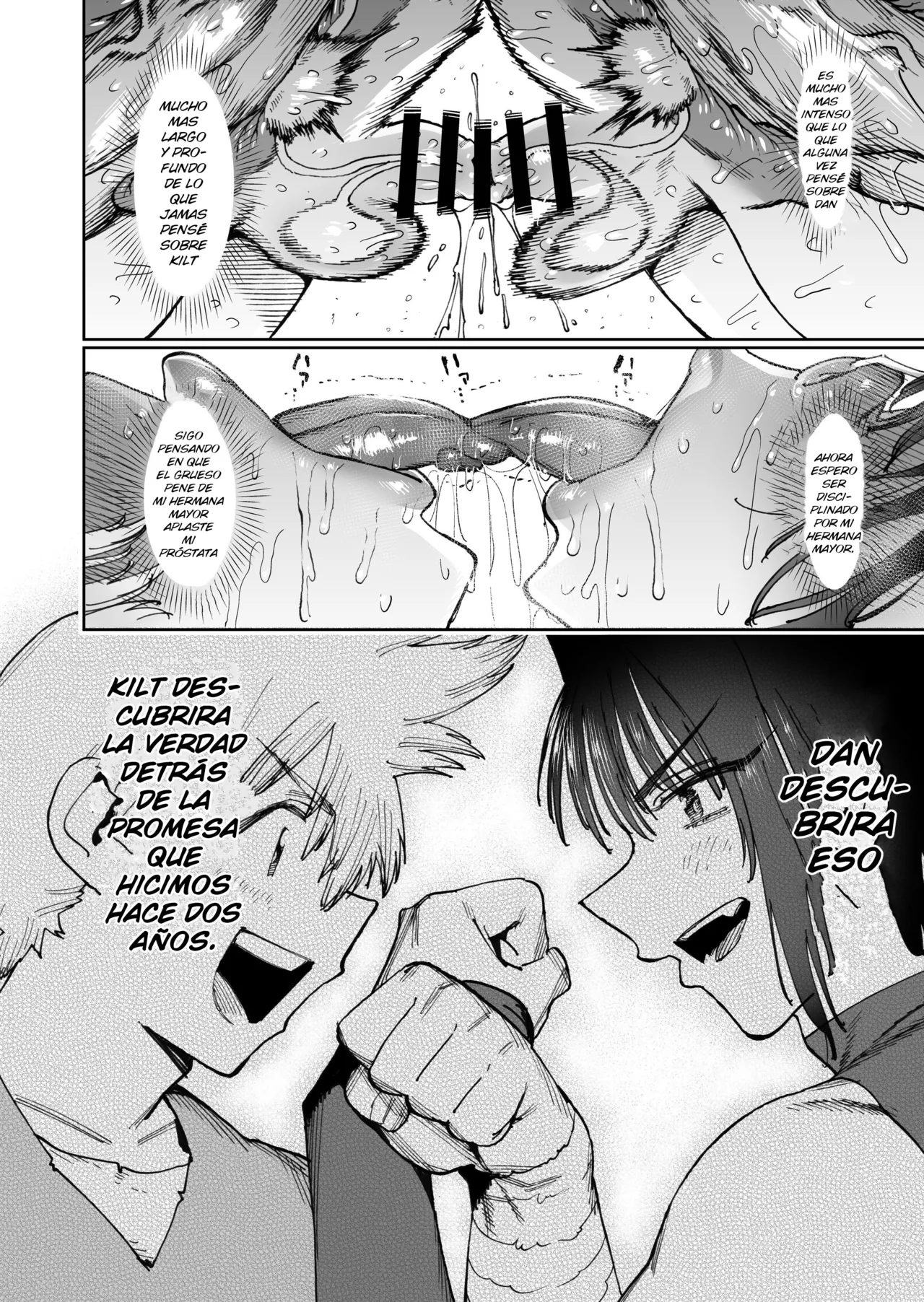 [Horieros no Ouchi (Horieros)]  A Story About Two Comrades Who Parted Ways... image number 70