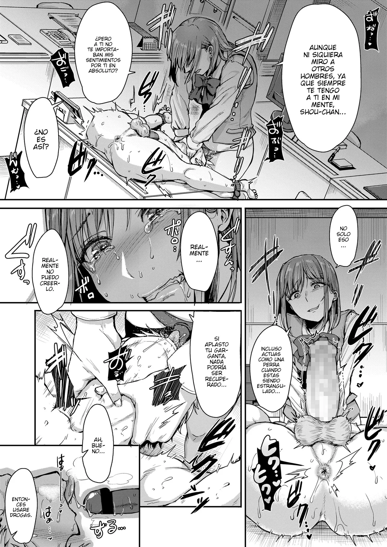 [Kakizaki Kousei] Mesuiki ga Gimuzukerareta Yasashii Shakai -Kouhen- (Girls forM Vol. 20) [Spanish] [Digital] numero di immagine  3