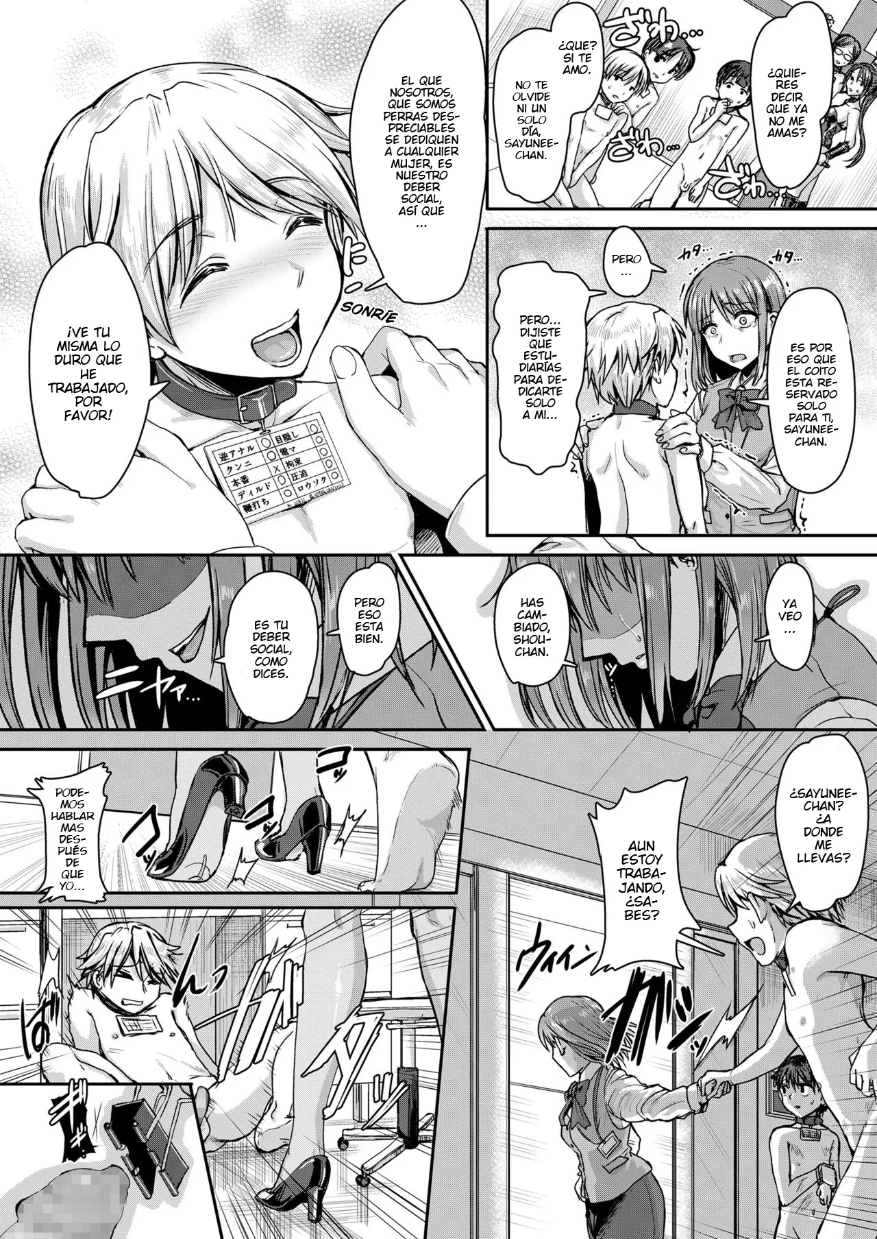 [Kakizaki Kousei] Mesuiki ga Gimuzukerareta Yasashii Shakai -Zenpen- (Girls forM Vol.19) [Spanish] [Digital] image number 8