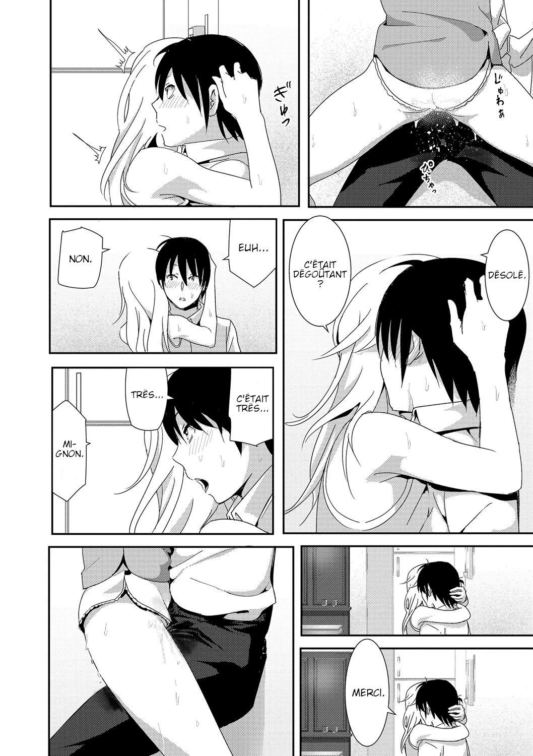 [Nakani] Zoku Sono ato miru no (Marudashi x Sister) [French] [Digital] image number 8