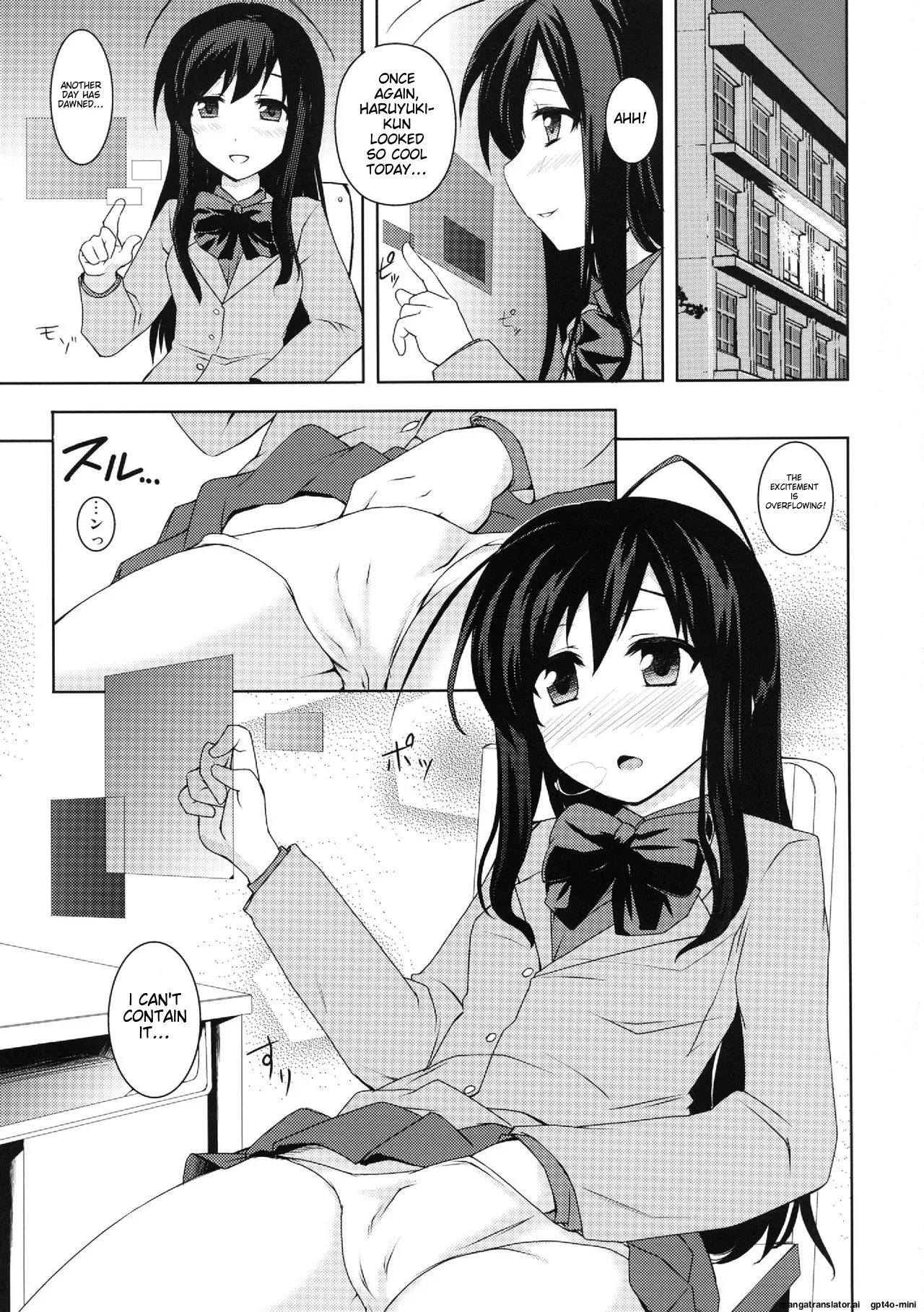 [True RIDE (Shinjitsu)] Indaku Ageha (Accel World) [English] [Digital] Bildnummer 2