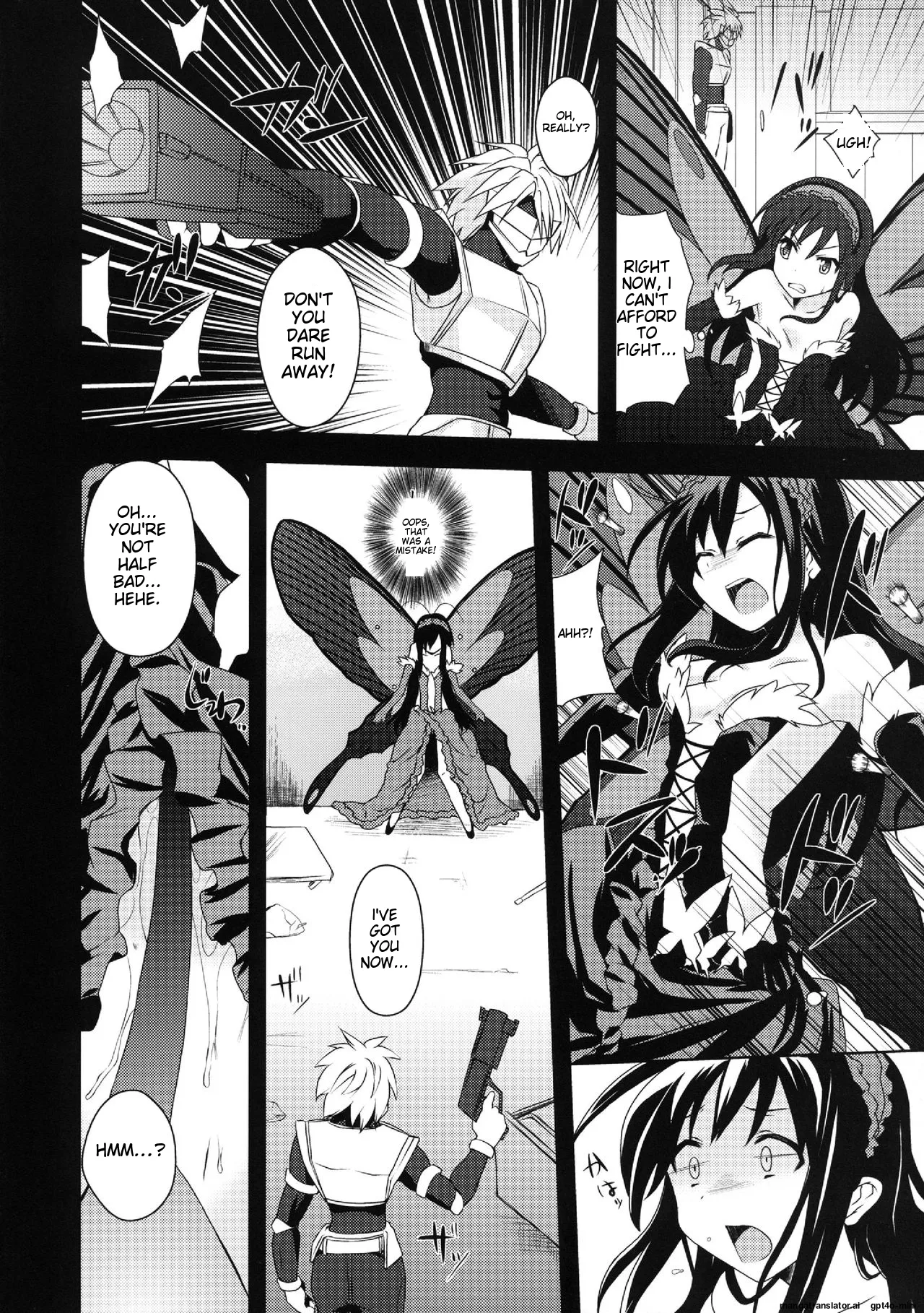 [True RIDE (Shinjitsu)] Indaku Ageha (Accel World) [English] [Digital] Bildnummer 4