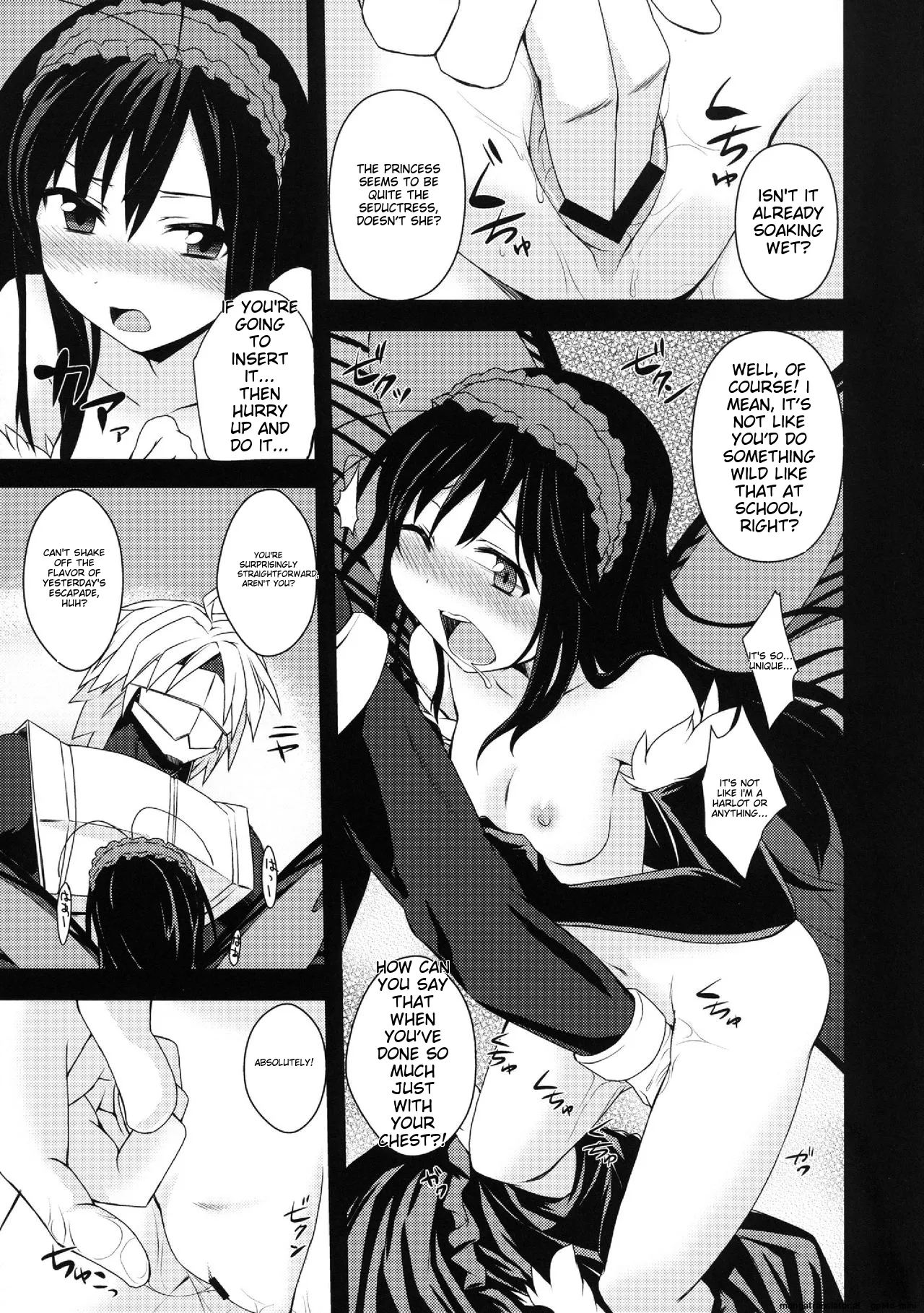 [True RIDE (Shinjitsu)] Indaku Ageha (Accel World) [English] [Digital] Bildnummer 13