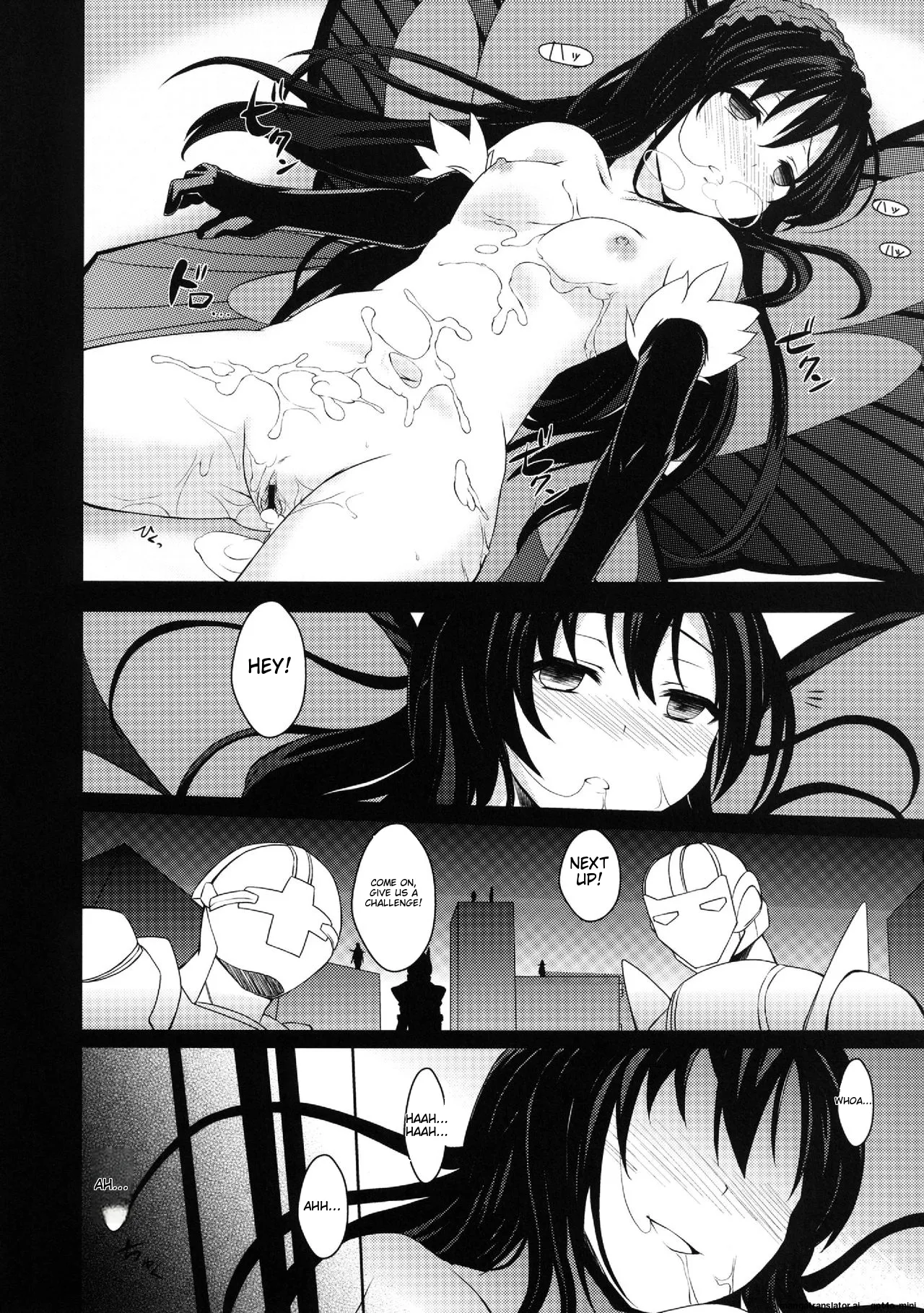 [True RIDE (Shinjitsu)] Indaku Ageha (Accel World) [English] [Digital] Bildnummer 22