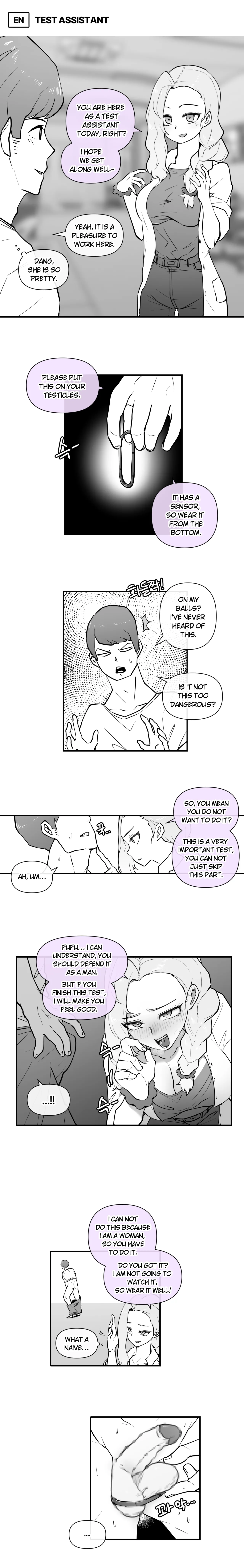 [LangD] 2023-03-31 테스트 도우미(Test assistant) Bildnummer 1