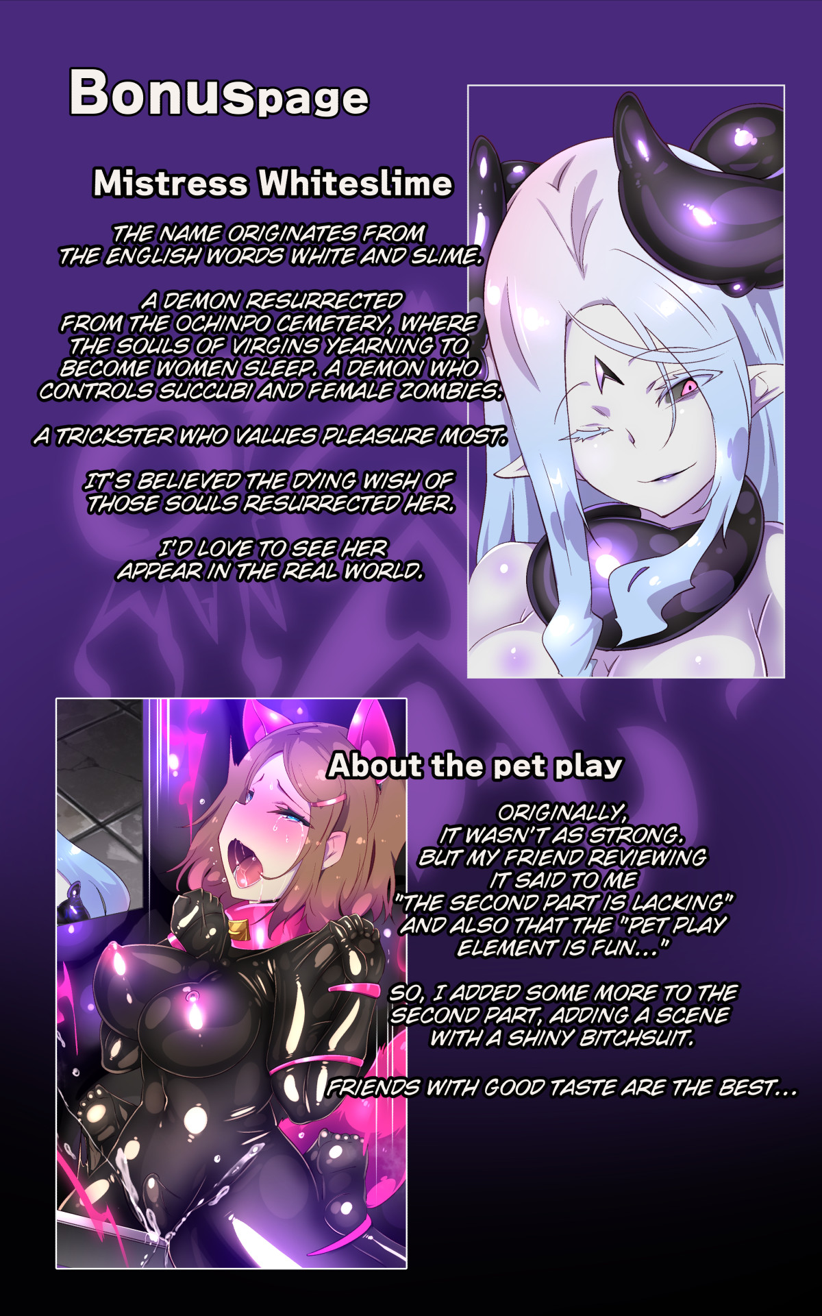 [やせうまロール ]淫らな邪心を見抜かれてキミがTS淫魔に堕ちるまんが-淫光月下のカンセンミダラ-[English] 画像番号 27