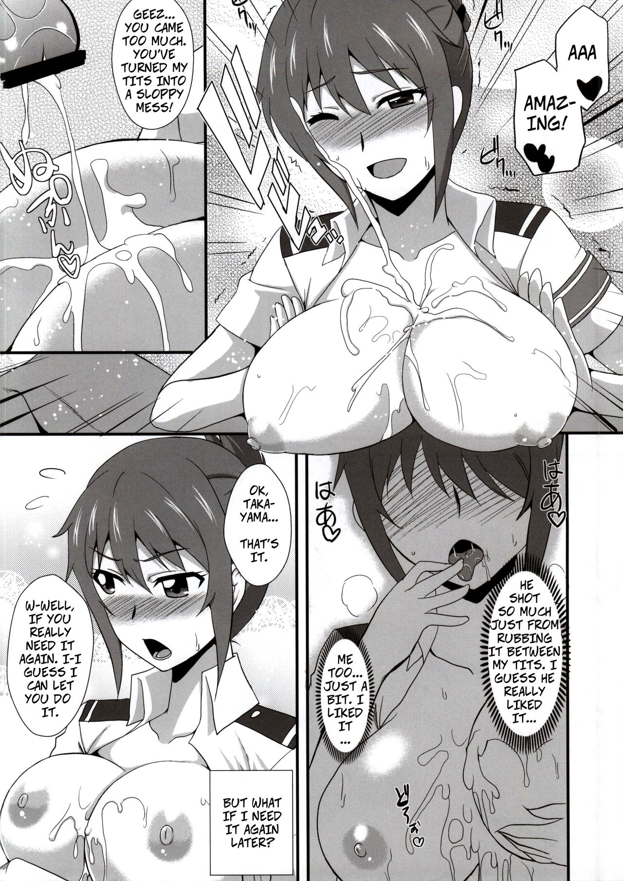 (CT24) [Take Out (Zeros)] TitsFuckWARS! (RAIL WARS!) [English] image number 5