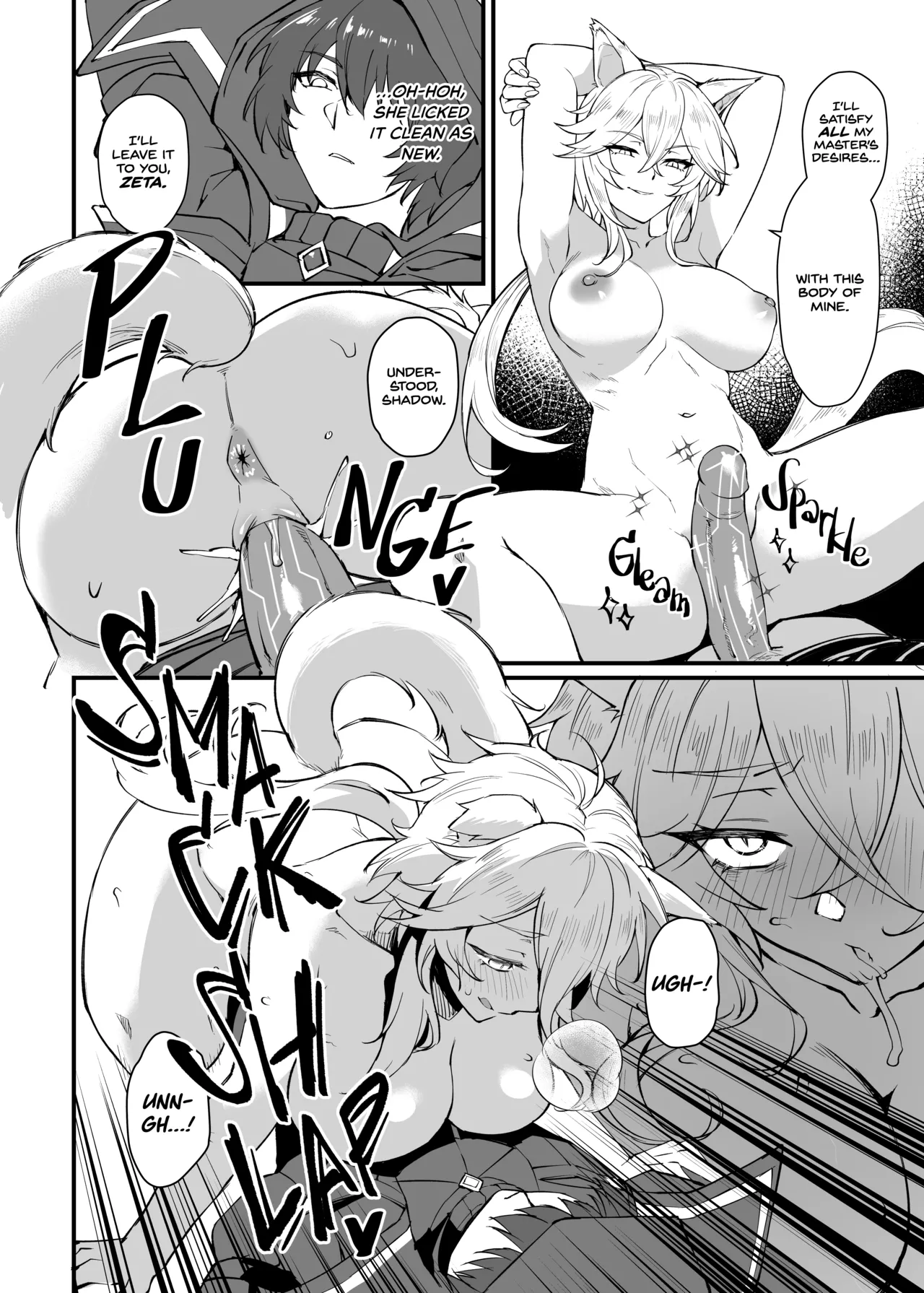 Mibry_INMP_en_gumroad 图片编号 23