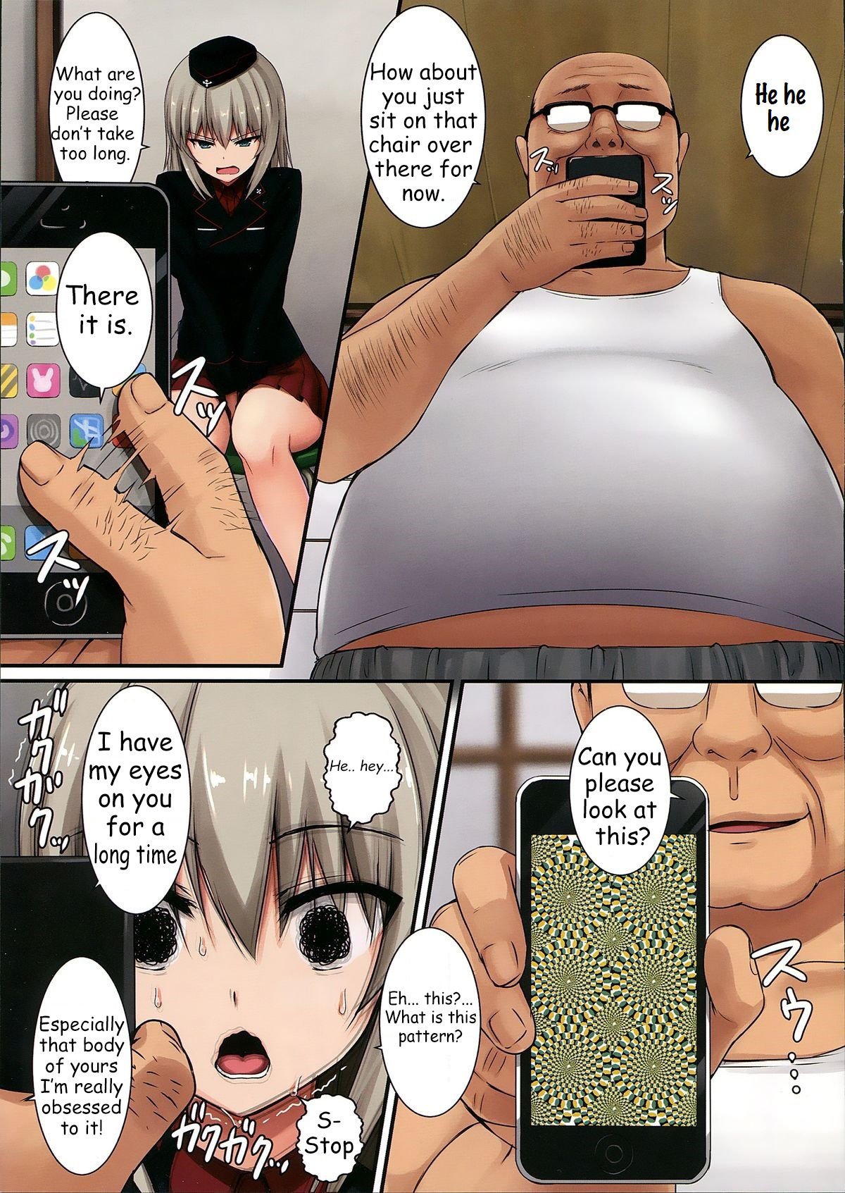 (C87) [Yakiniku Tabetai (Derauea)] Erika-sama no Saimin Kaihatsu (Girls und Panzer) [English] [Stupolevbear] image number 5