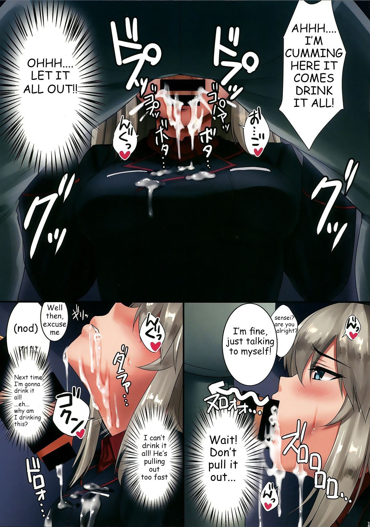 (C87) [Yakiniku Tabetai (Derauea)] Erika-sama no Saimin Kaihatsu (Girls und Panzer) [English] [Stupolevbear] image number 13