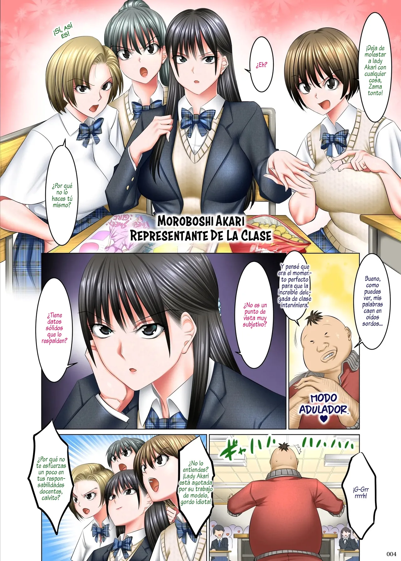 [Kaientai (Shuten Douji)] Kakikae Kanou! Status Open! 1&2 [Spanish] [Al chile no sé Scan] [Digital] image number 3