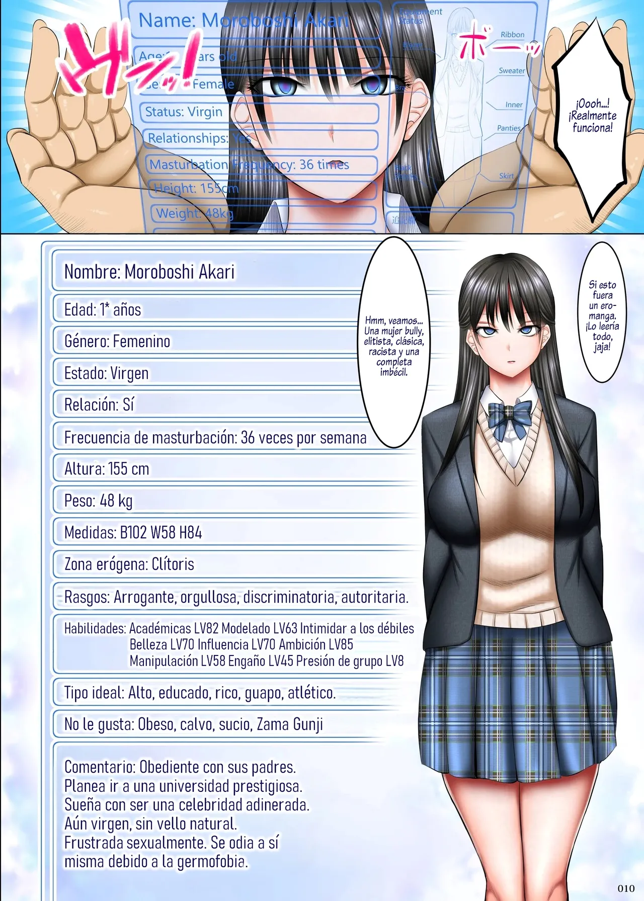 [Kaientai (Shuten Douji)] Kakikae Kanou! Status Open! 1&2 [Spanish] [Al chile no sé Scan] [Digital] image number 9