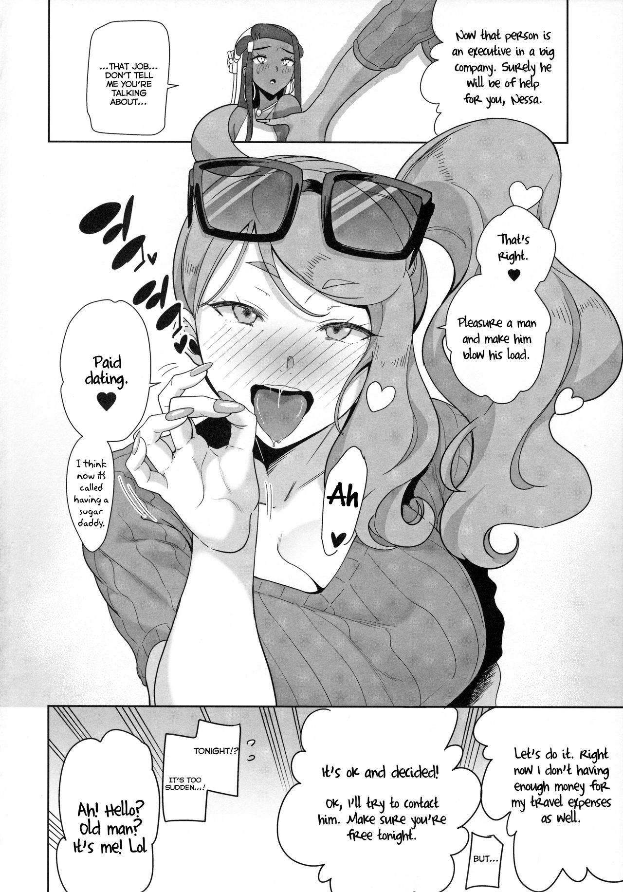 (C97) [DOLL PLAY (Kurosu Gatari)] Galar no Yoru no Sugata | Galar’s Night view (Pokémon Sword and Shield) [English] [Coffedrug] numero di immagine  4