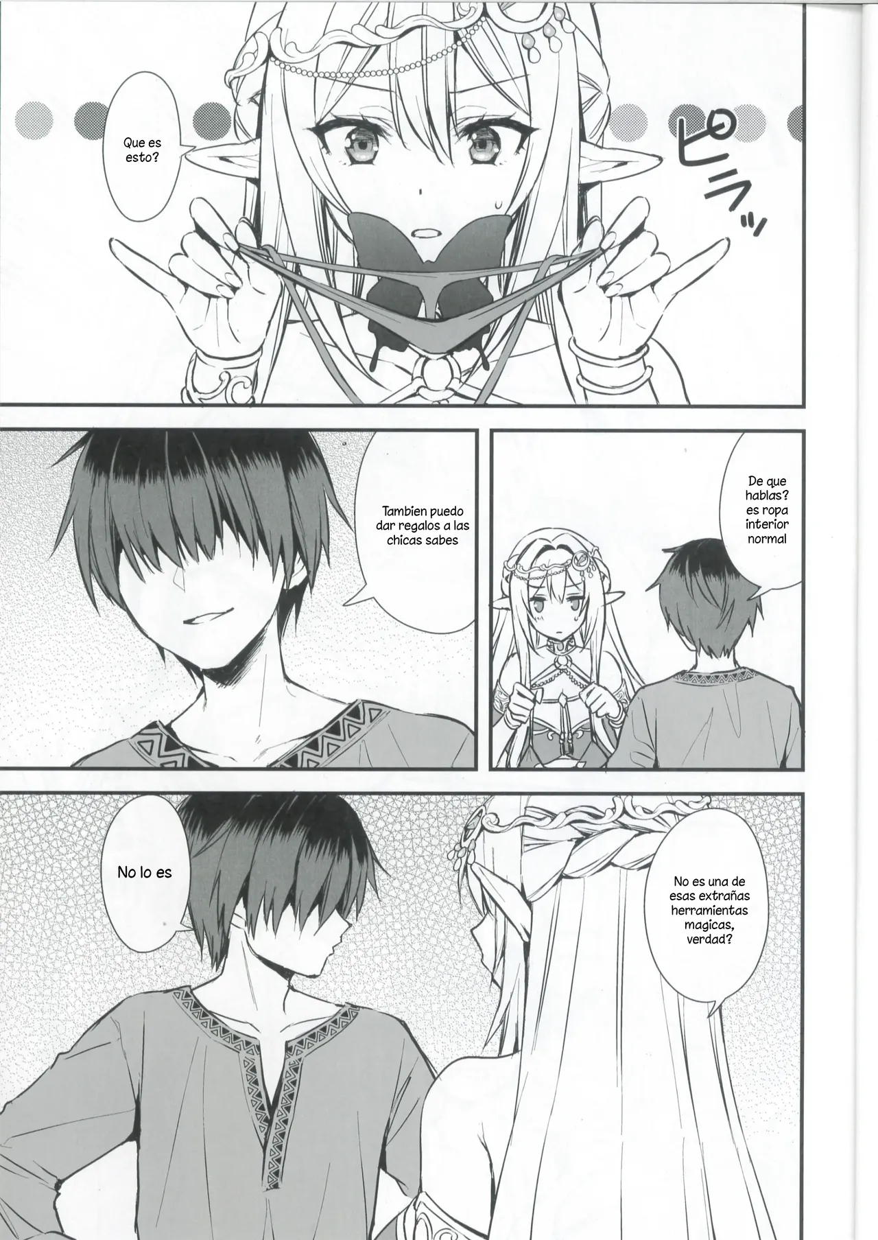 異世界エルフ発情の魔眼5.5 imagen número 2