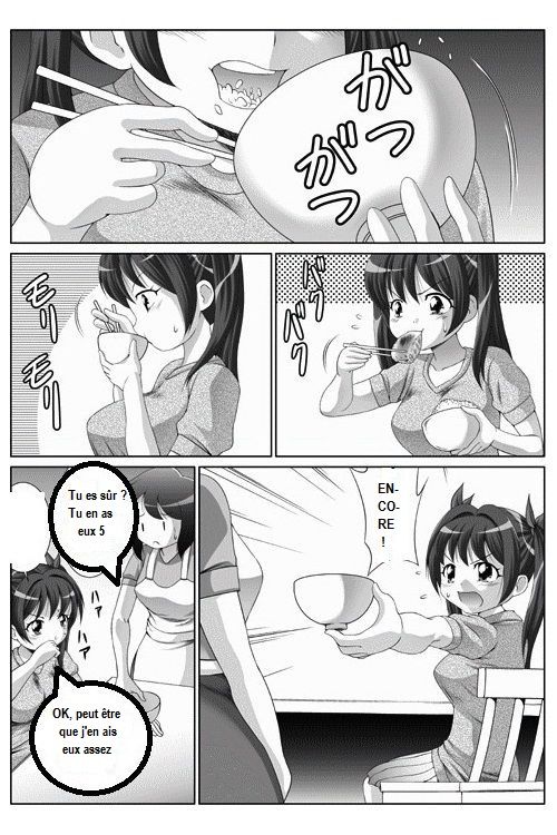 No Sherif (Frenche tr) 图片编号 3