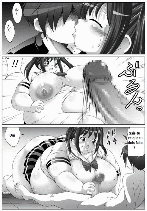 No Sherif (Frenche tr) 图片编号 9