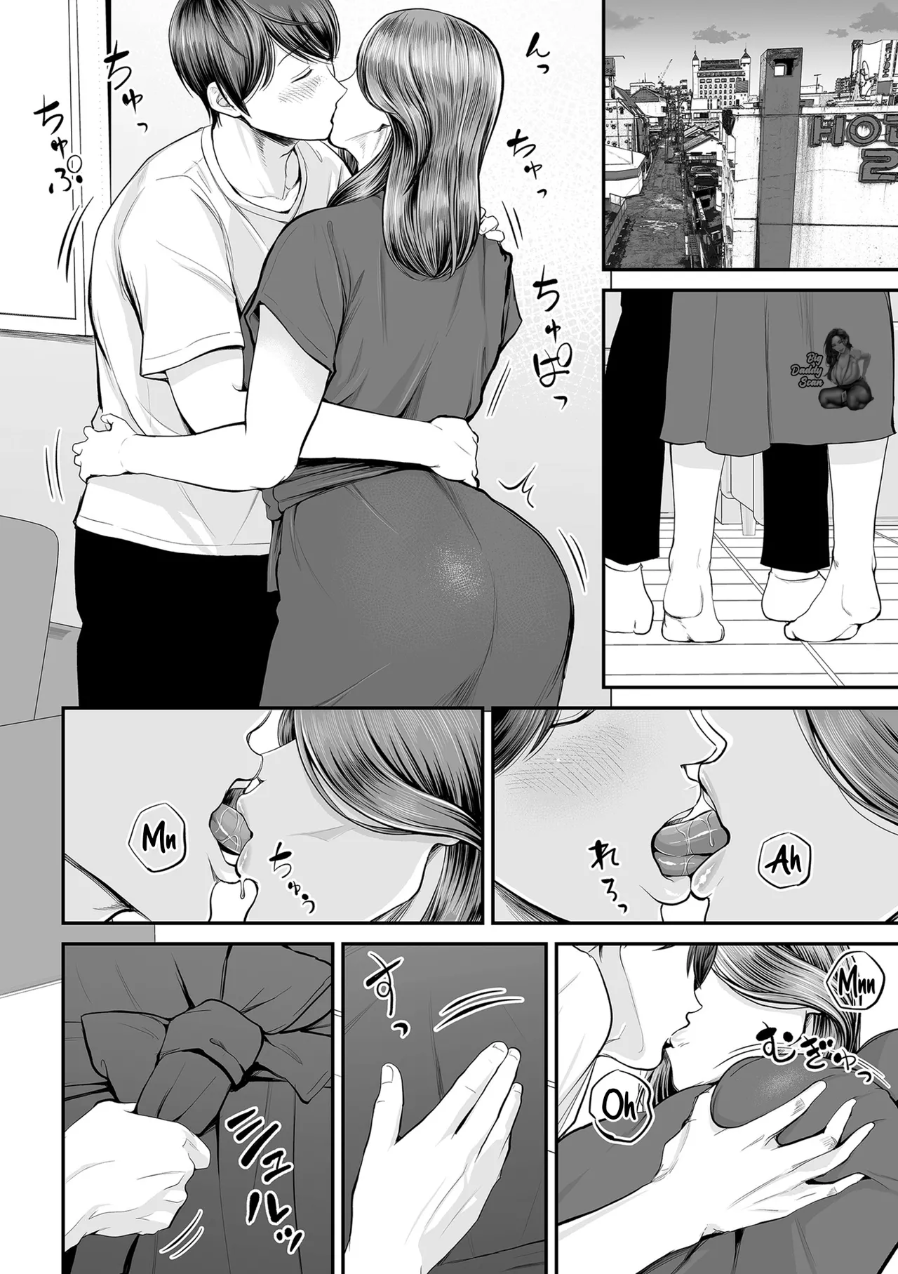 [Shiono Kou] Eigyou-saki no Yuuko-san -Zenpen- | Yuko De La Oficina De Ventas ~parte 2~ (COMIC Kuriberon DUMA 2024-07 Vol.62) [Spanish] [BigDaddy Scan] imagen número 12