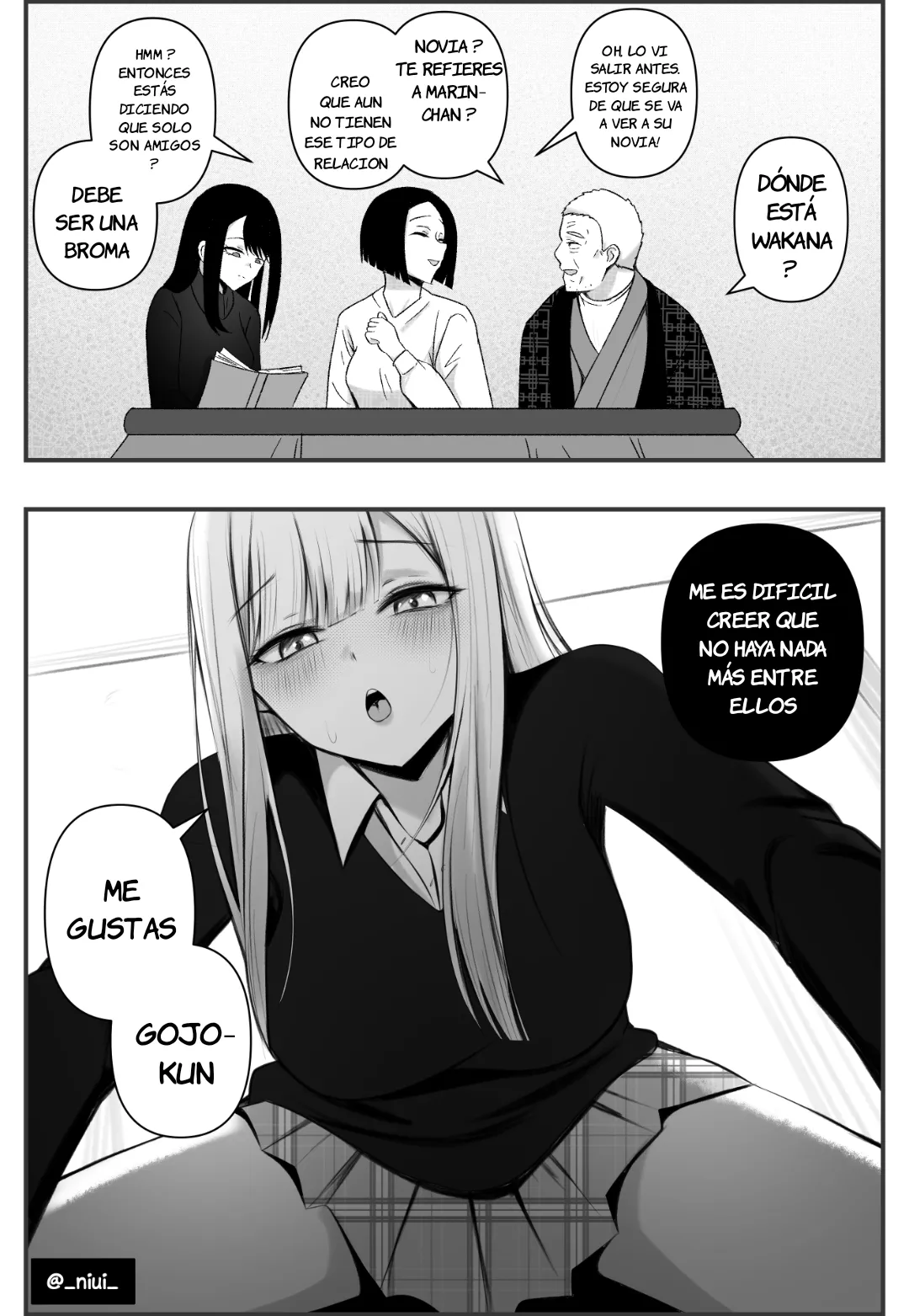 [Niui] La confesion de Gojo y Marin (Sono Bisque Doll wa Koi o Suru) [Spanish] [JFairy Traslate] 画像番号 1