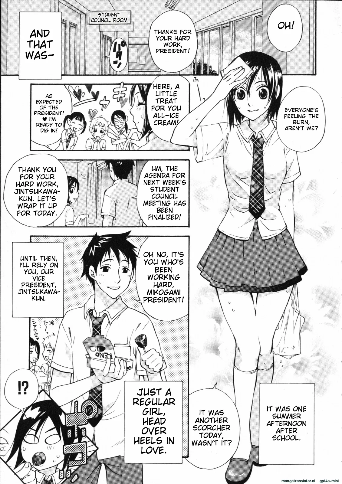 [Kuon Michiyoshi] Mousou Horicc ch. 1-6 image number 53