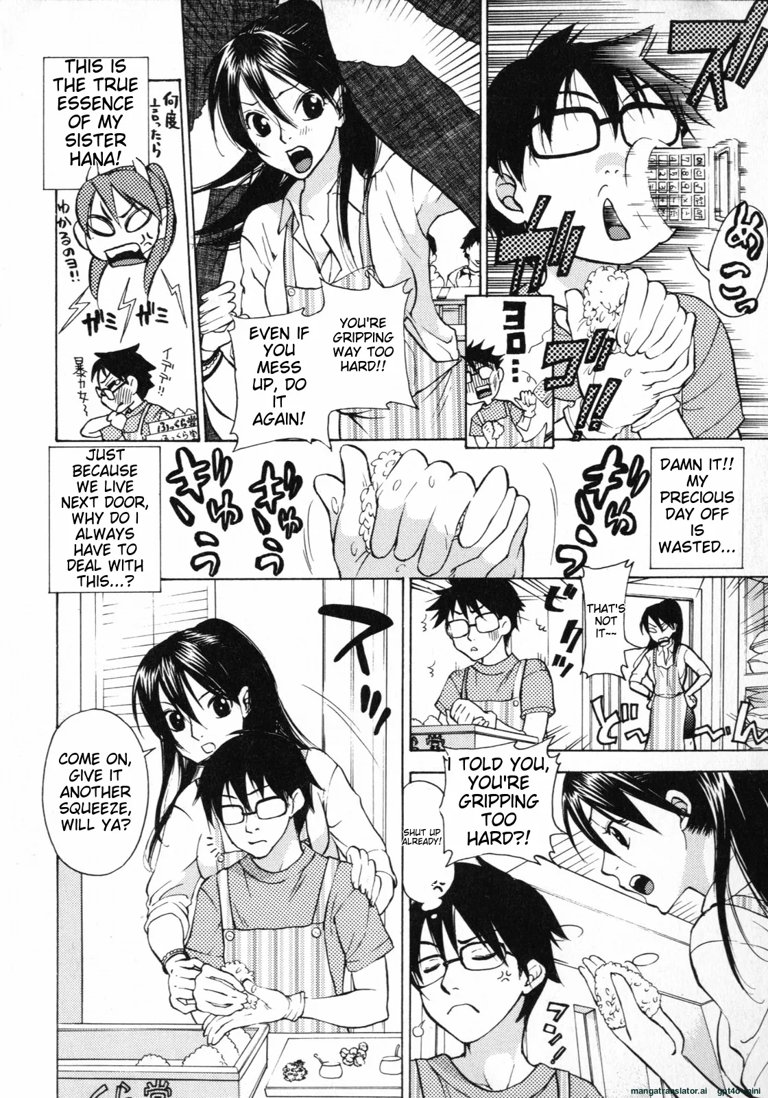 [Kuon Michiyoshi] Mousou Horicc ch. 1-6 image number 70