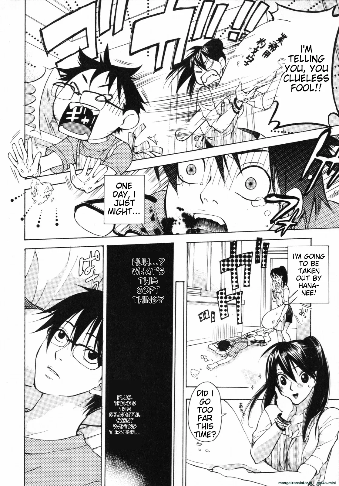 [Kuon Michiyoshi] Mousou Horicc ch. 1-6 image number 72