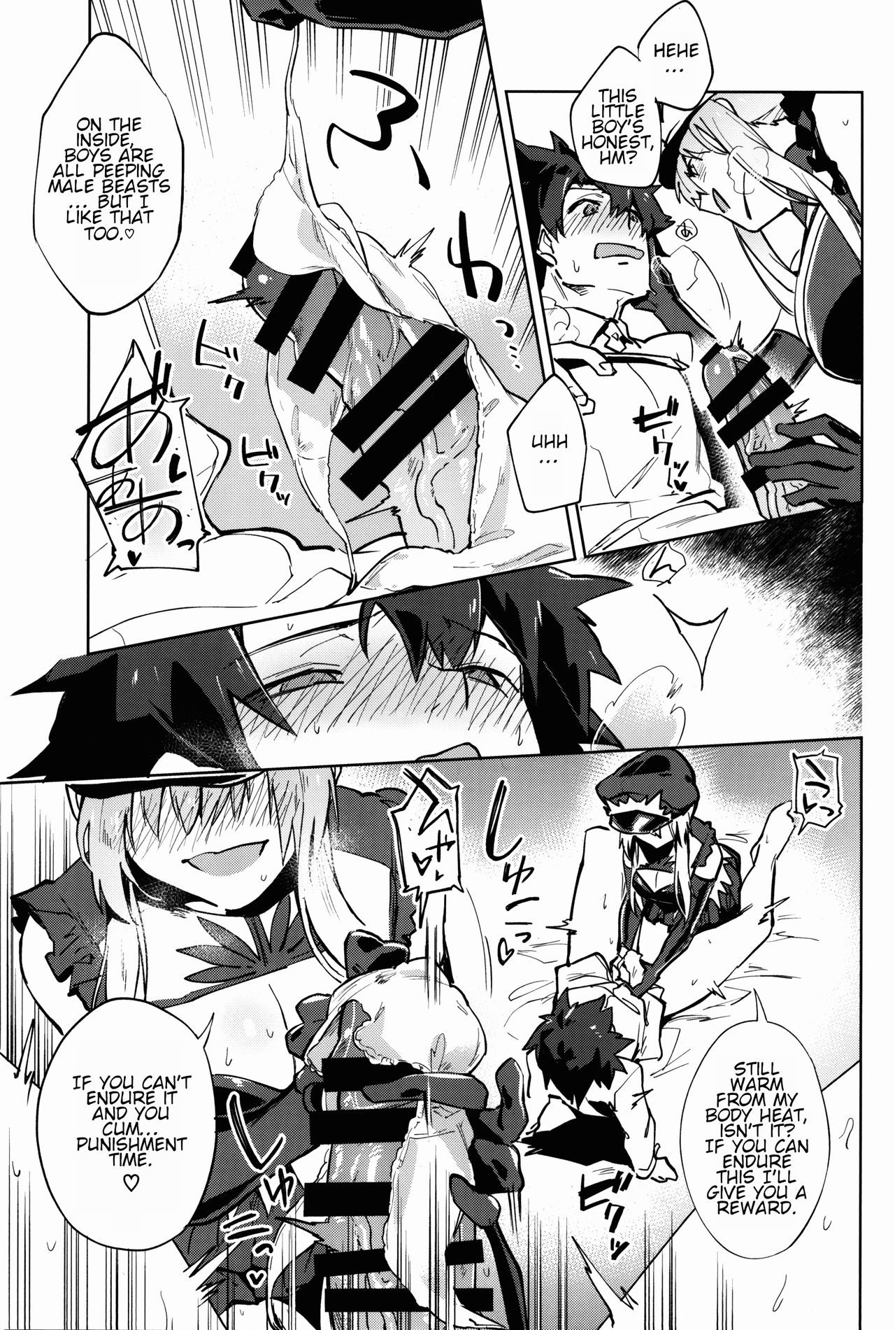 (C93) [Ryuuryokukakou. (Ryokuchaism)] Gokuchou Medb to Joou no Shitsuke | Warden Medb and The Queen’s Discipline (Fate/Grand Order) [English] image number 5