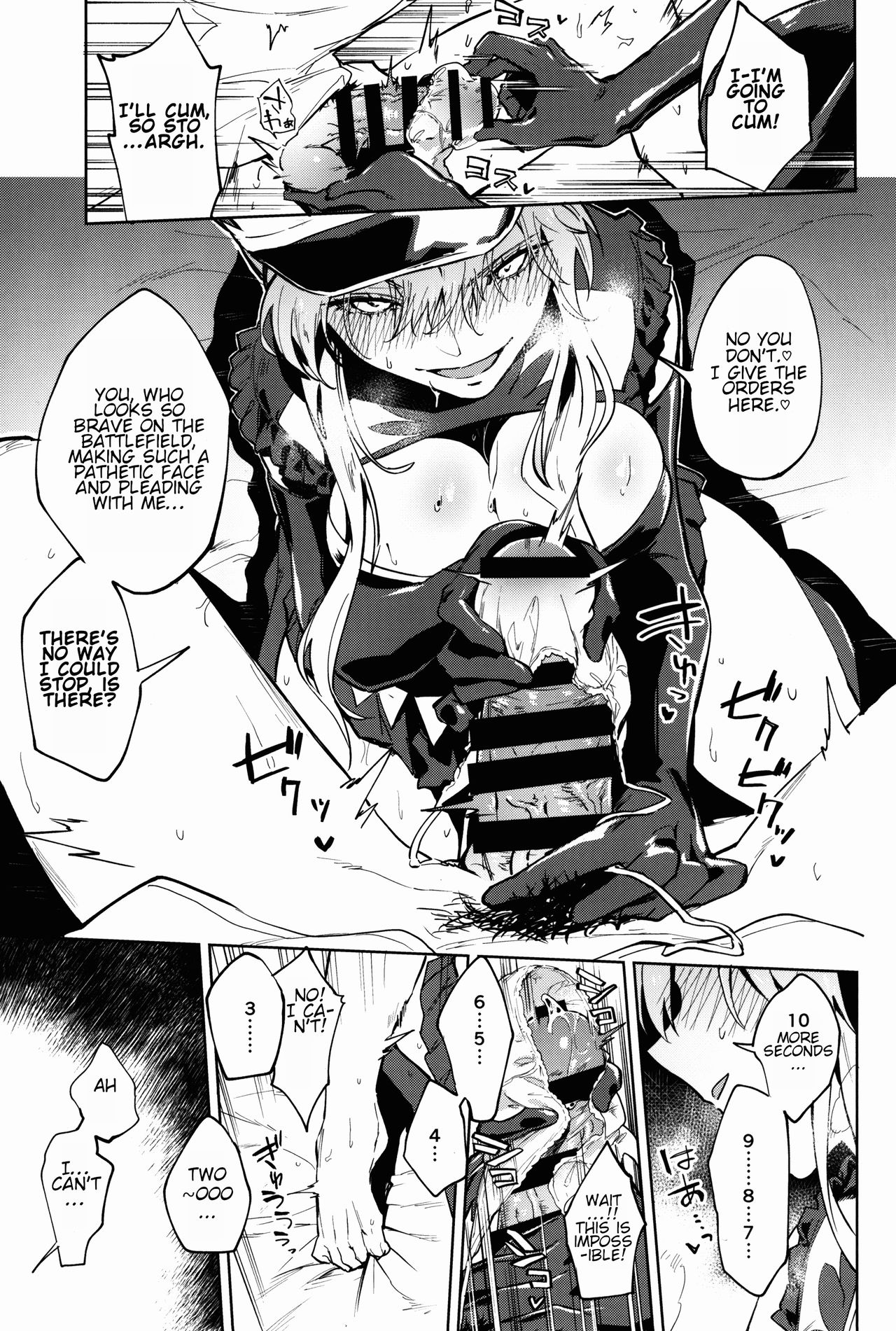 (C93) [Ryuuryokukakou. (Ryokuchaism)] Gokuchou Medb to Joou no Shitsuke | Warden Medb and The Queen’s Discipline (Fate/Grand Order) [English] image number 7