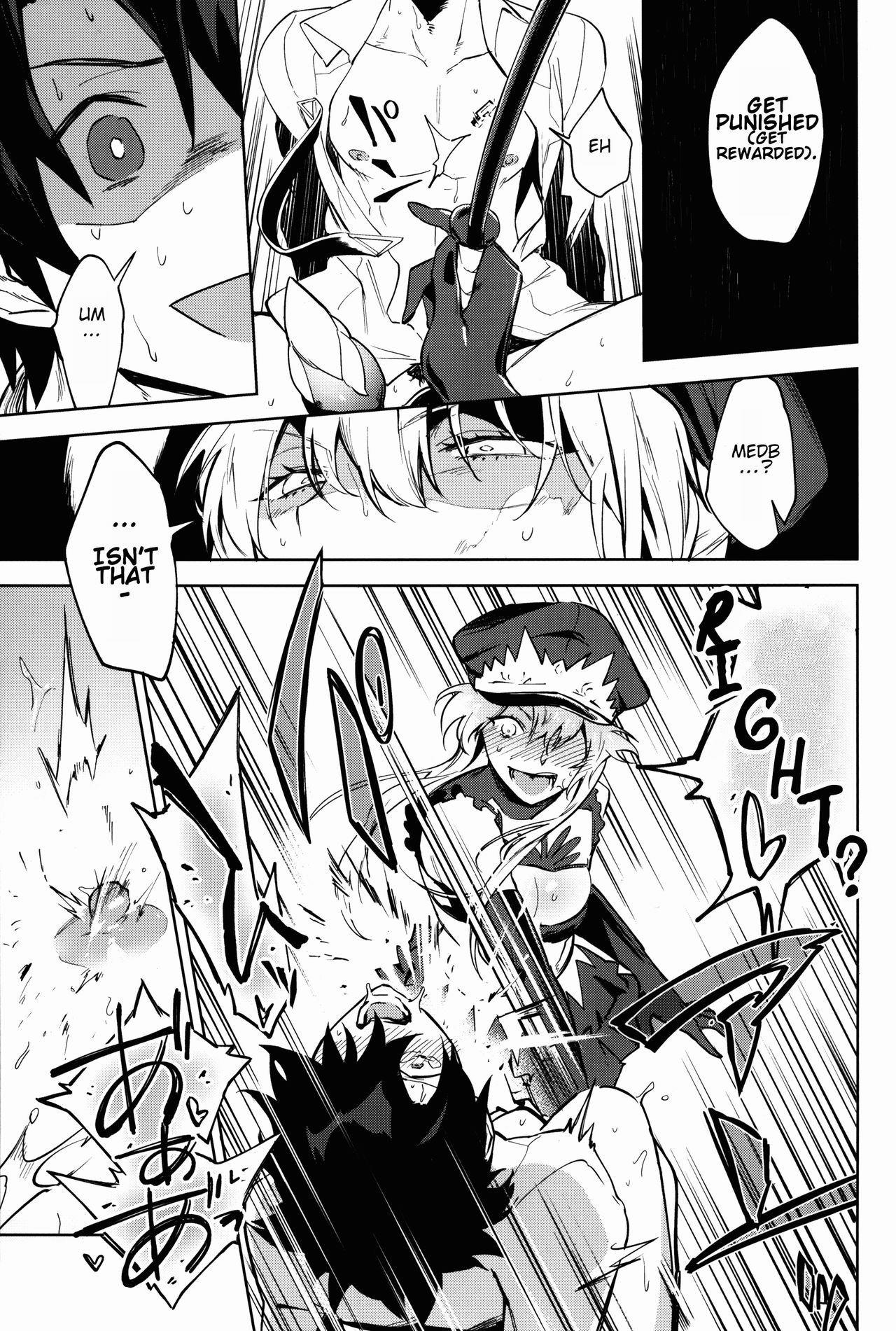 (C93) [Ryuuryokukakou. (Ryokuchaism)] Gokuchou Medb to Joou no Shitsuke | Warden Medb and The Queen’s Discipline (Fate/Grand Order) [English] image number 9