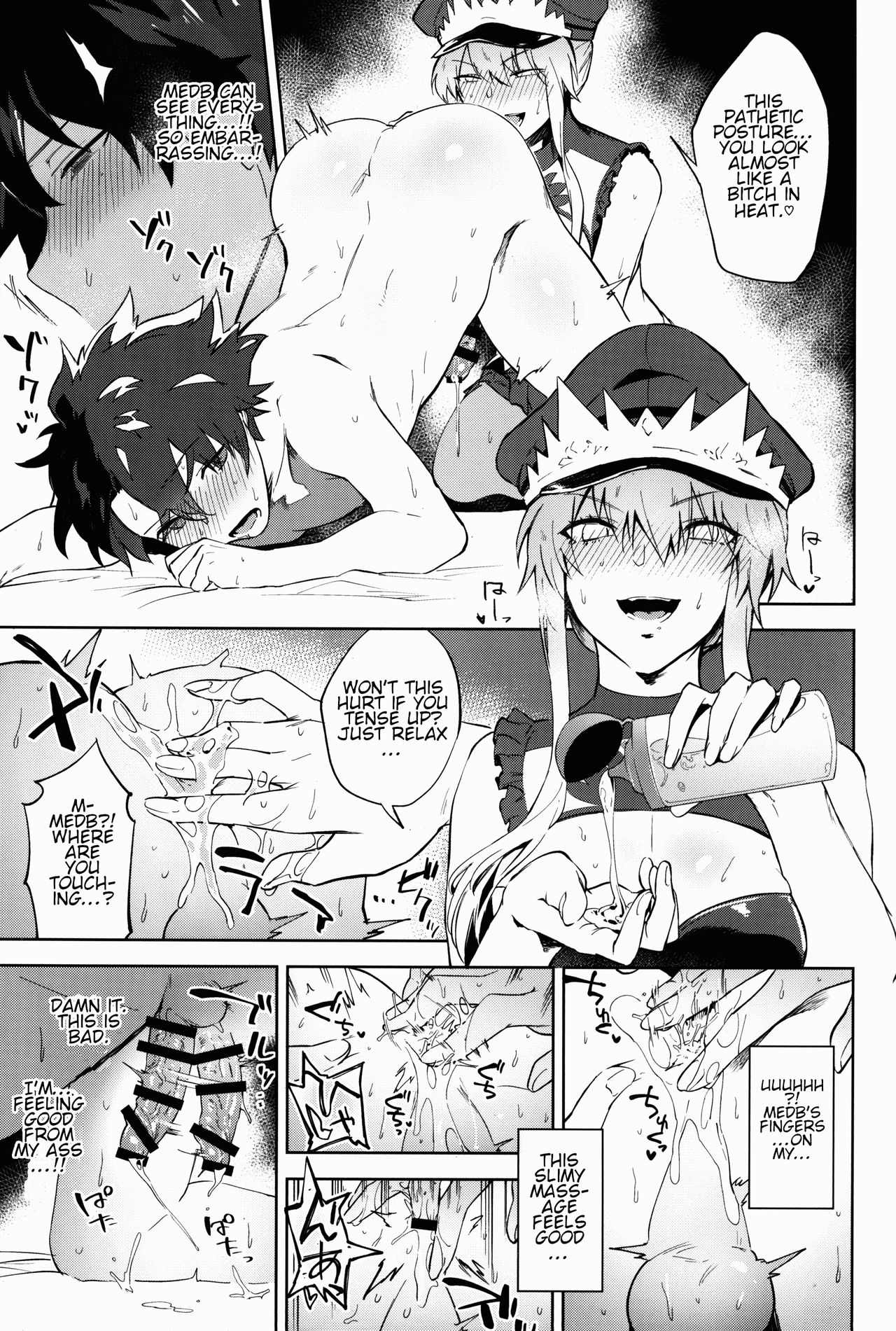 (C93) [Ryuuryokukakou. (Ryokuchaism)] Gokuchou Medb to Joou no Shitsuke | Warden Medb and The Queen’s Discipline (Fate/Grand Order) [English] image number 13