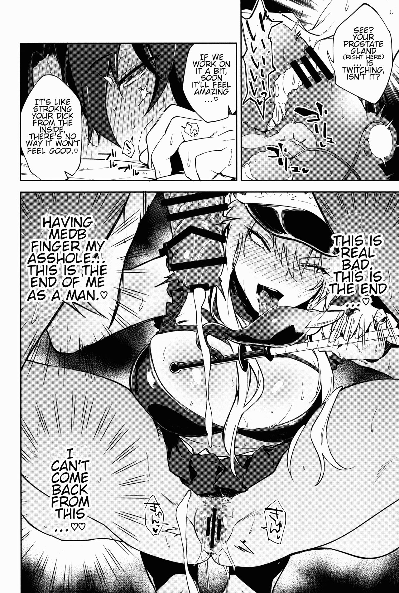 (C93) [Ryuuryokukakou. (Ryokuchaism)] Gokuchou Medb to Joou no Shitsuke | Warden Medb and The Queen’s Discipline (Fate/Grand Order) [English] image number 14