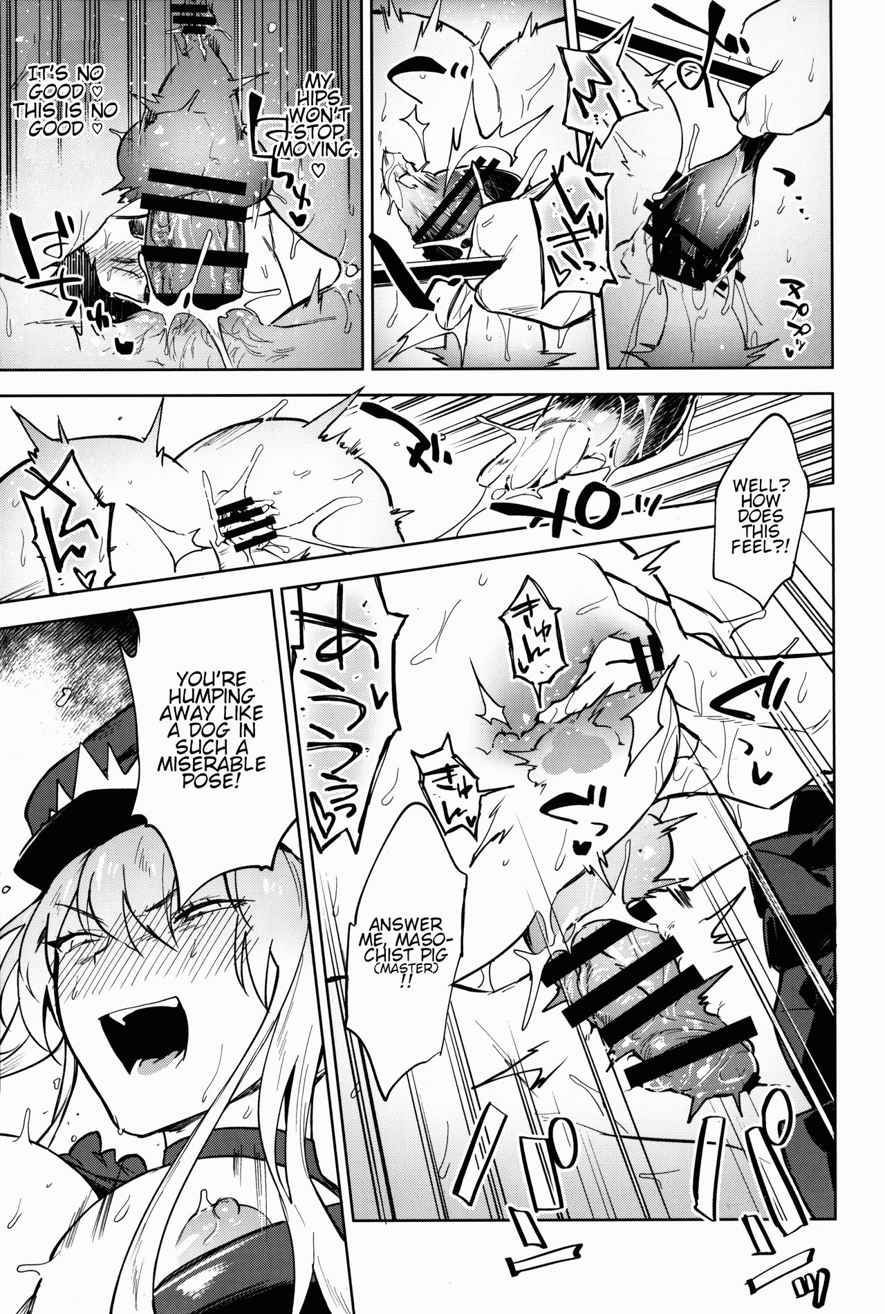 (C93) [Ryuuryokukakou. (Ryokuchaism)] Gokuchou Medb to Joou no Shitsuke | Warden Medb and The Queen’s Discipline (Fate/Grand Order) [English] image number 23