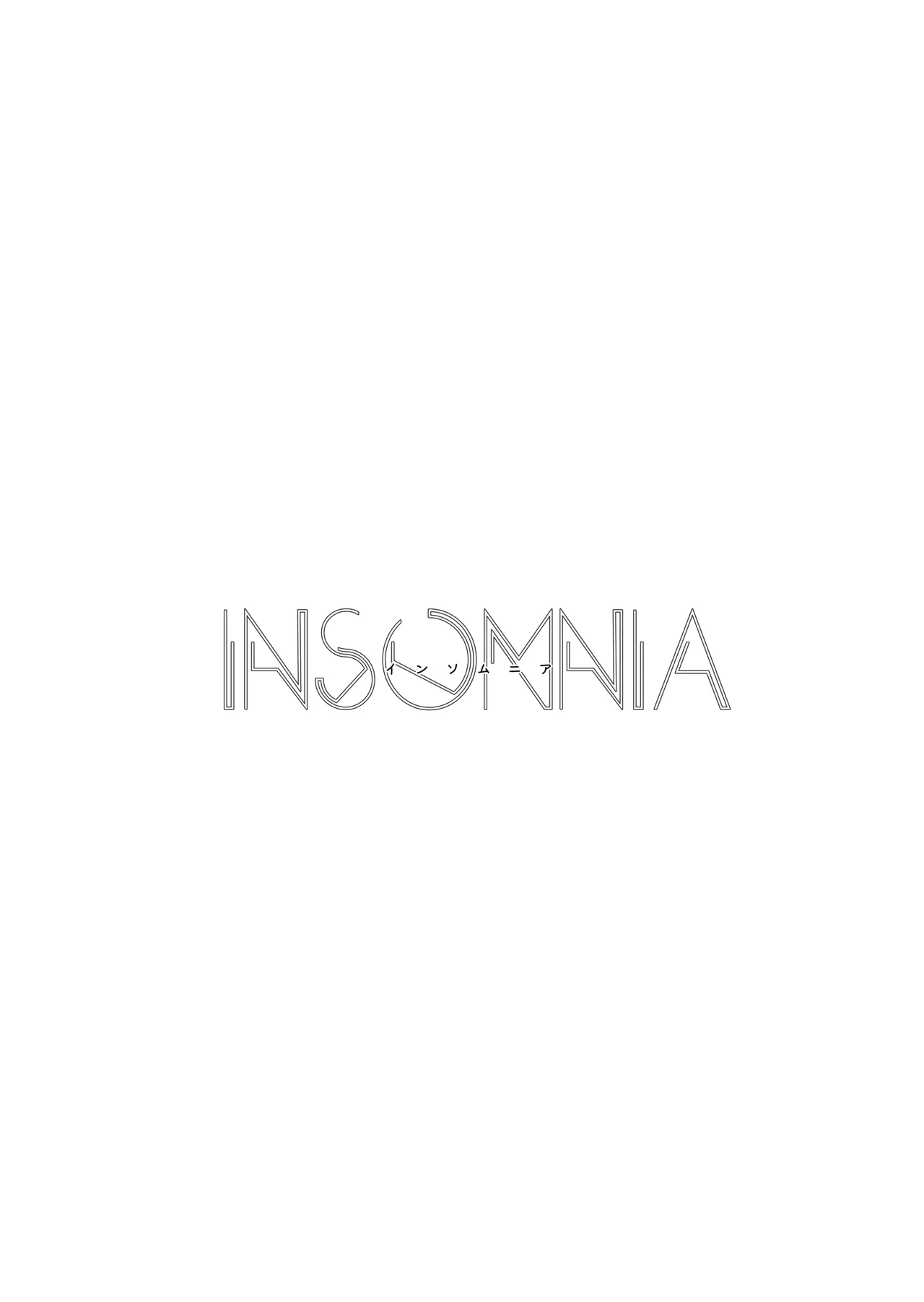 [MemeXILE (Memeo)] INSOMNIA (Free!) [Digital] Bildnummer 2