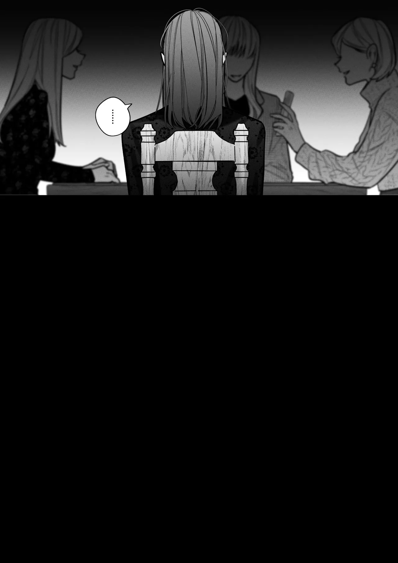 [Haikey (ninako275)] Sotozura no Ii Osananajimi -Tsugai Ochite Etsu wo Hamu- [Korean] numero di immagine  26