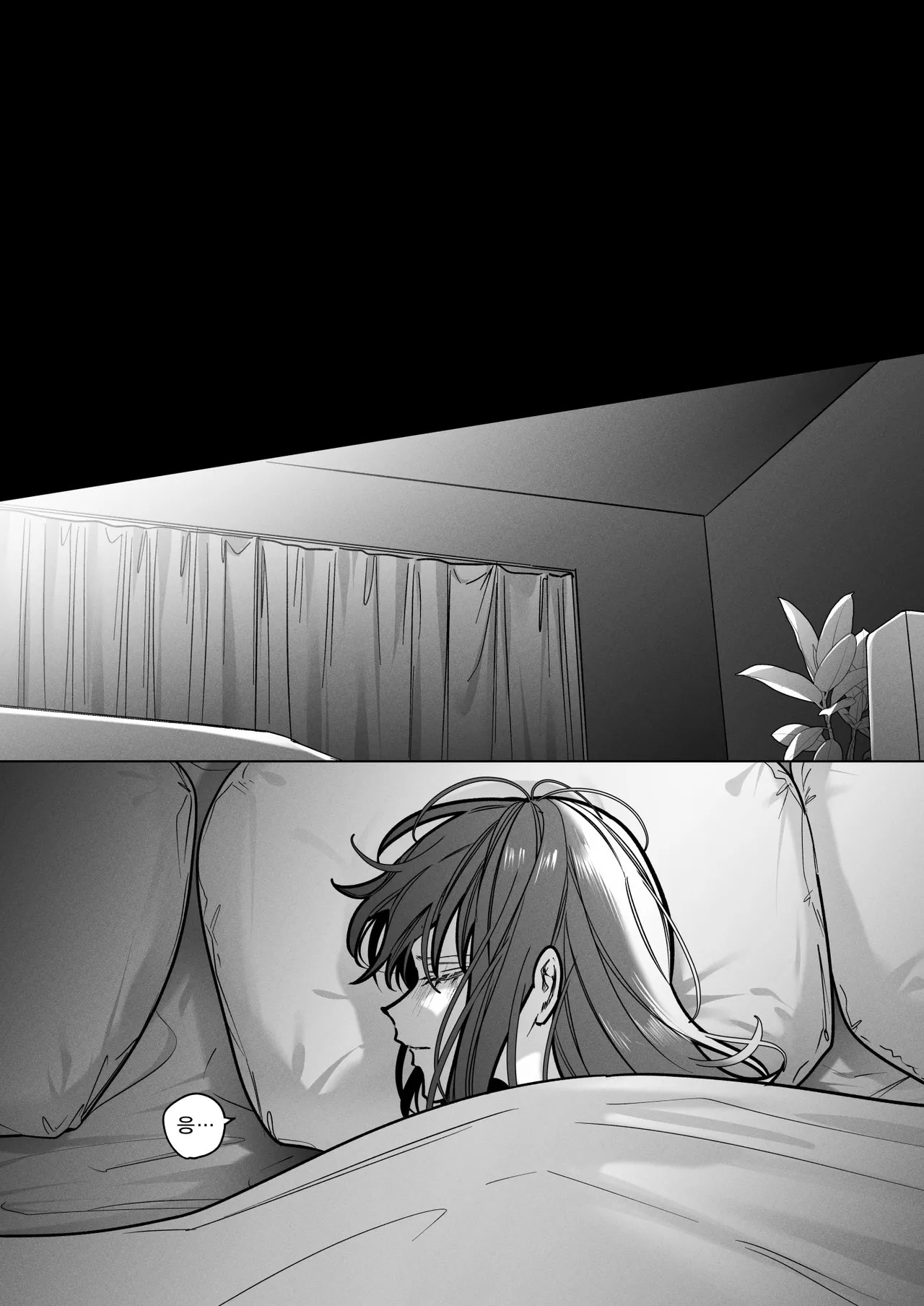 [Haikey (ninako275)] Sotozura no Ii Osananajimi -Tsugai Ochite Etsu wo Hamu- [Korean] numero di immagine  75