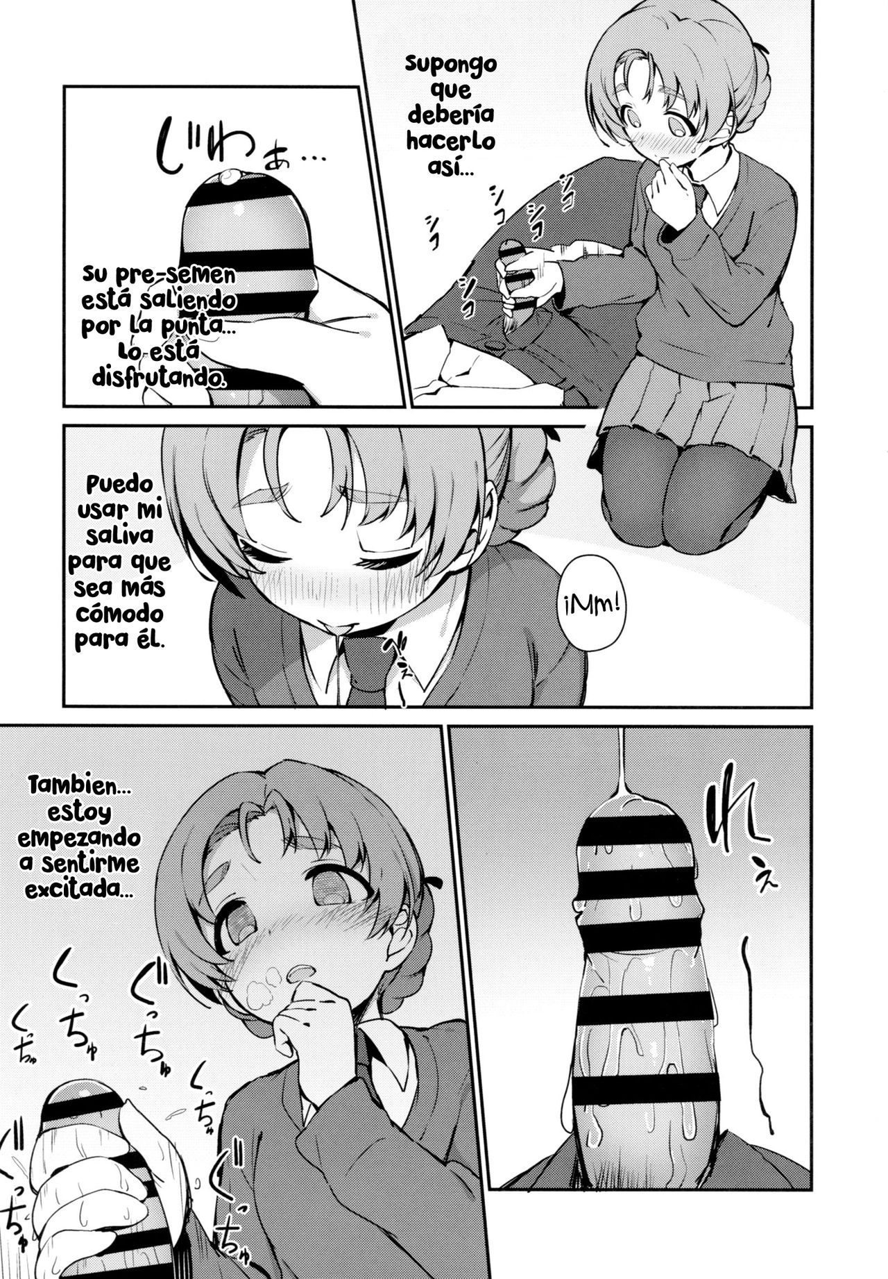 (Panzer☆Vor! 13) [Arakiya-san (Araki Mitsuru)] Neteru Aida ni Gimai no Peko ni Ecchi na Koto Sareru Hon | Una historia donde mi cuñada intentó tener sexo conmigo mientras dormía (Girls und Panzer) [Spanish] [UH12] image number 4