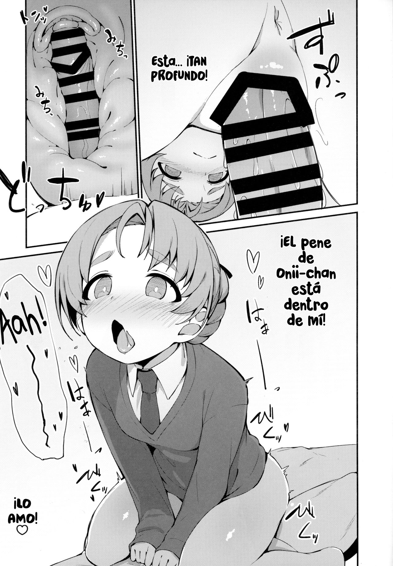 (Panzer☆Vor! 13) [Arakiya-san (Araki Mitsuru)] Neteru Aida ni Gimai no Peko ni Ecchi na Koto Sareru Hon | Una historia donde mi cuñada intentó tener sexo conmigo mientras dormía (Girls und Panzer) [Spanish] [UH12] image number 12