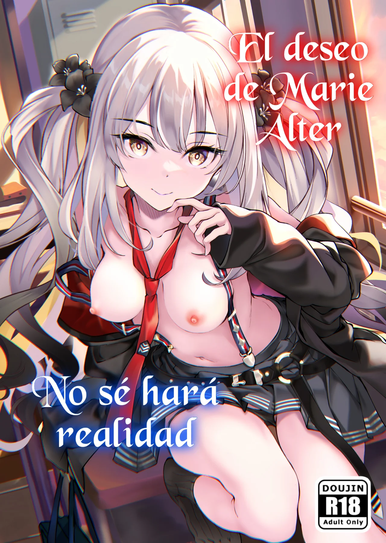 [Part K (Hitsujibane Shinobu)] Waruiko Marie no Negai wa Kanawanai | El Deseo de Marie Alter No se hará realidad (Fate/Grand Order) [Spanish] [Knights of Cydonia] numero di immagine  1