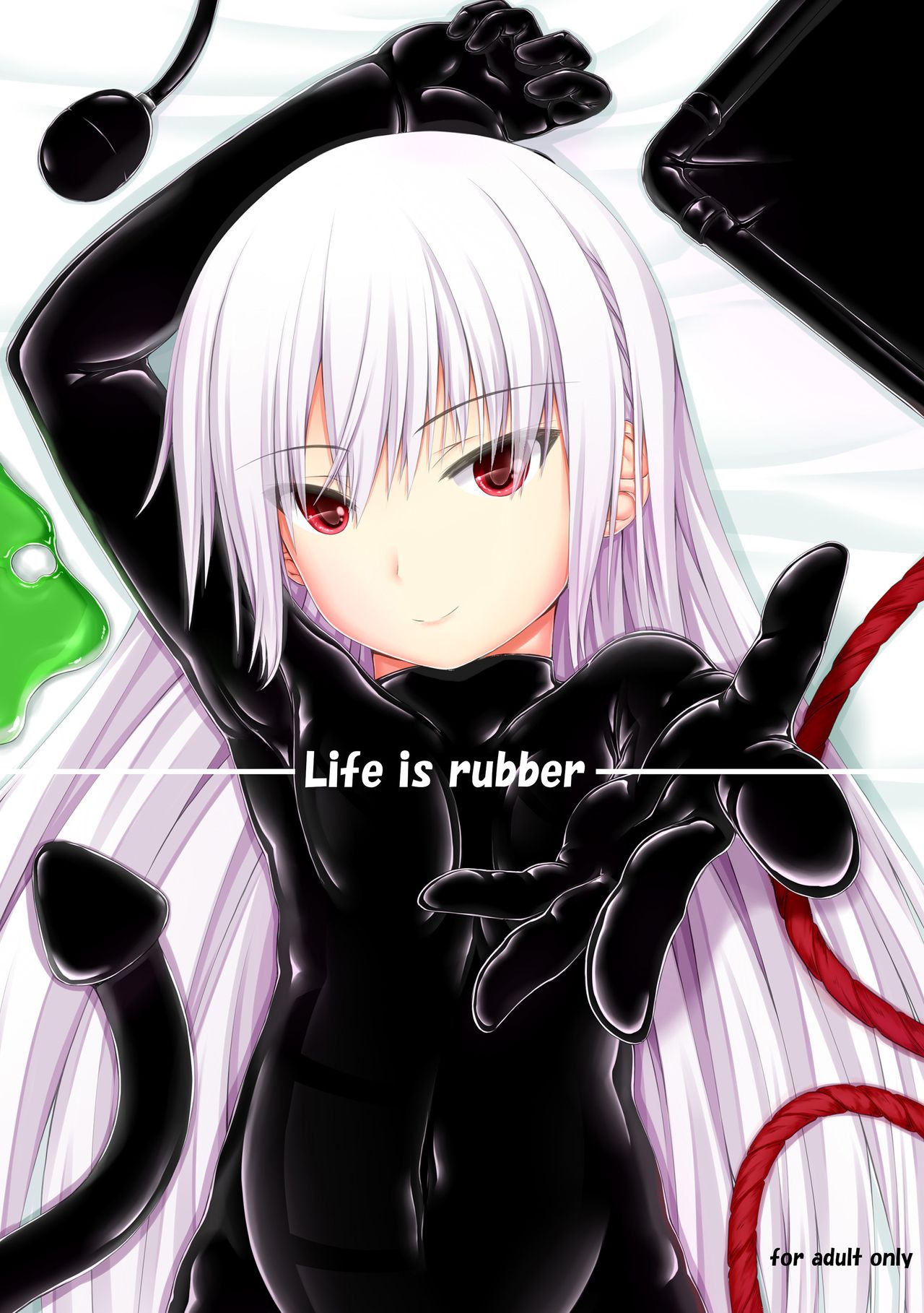 [Mousou Bijutsubu (Sho-yan)] Life is rubber ver.1 & 2 [Chinese] [无毒汉化组] [Digital] image number 2