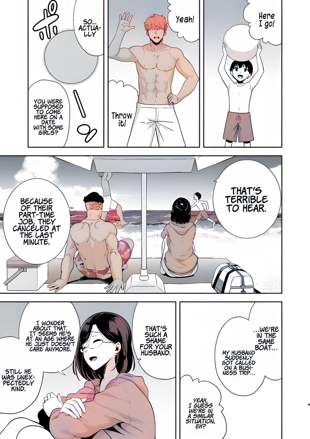 Summer wife imagen número 7