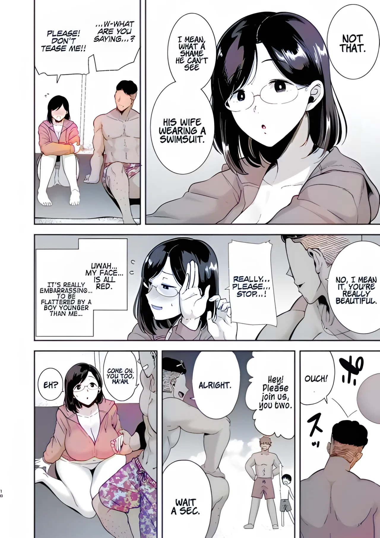 Summer wife imagen número 8