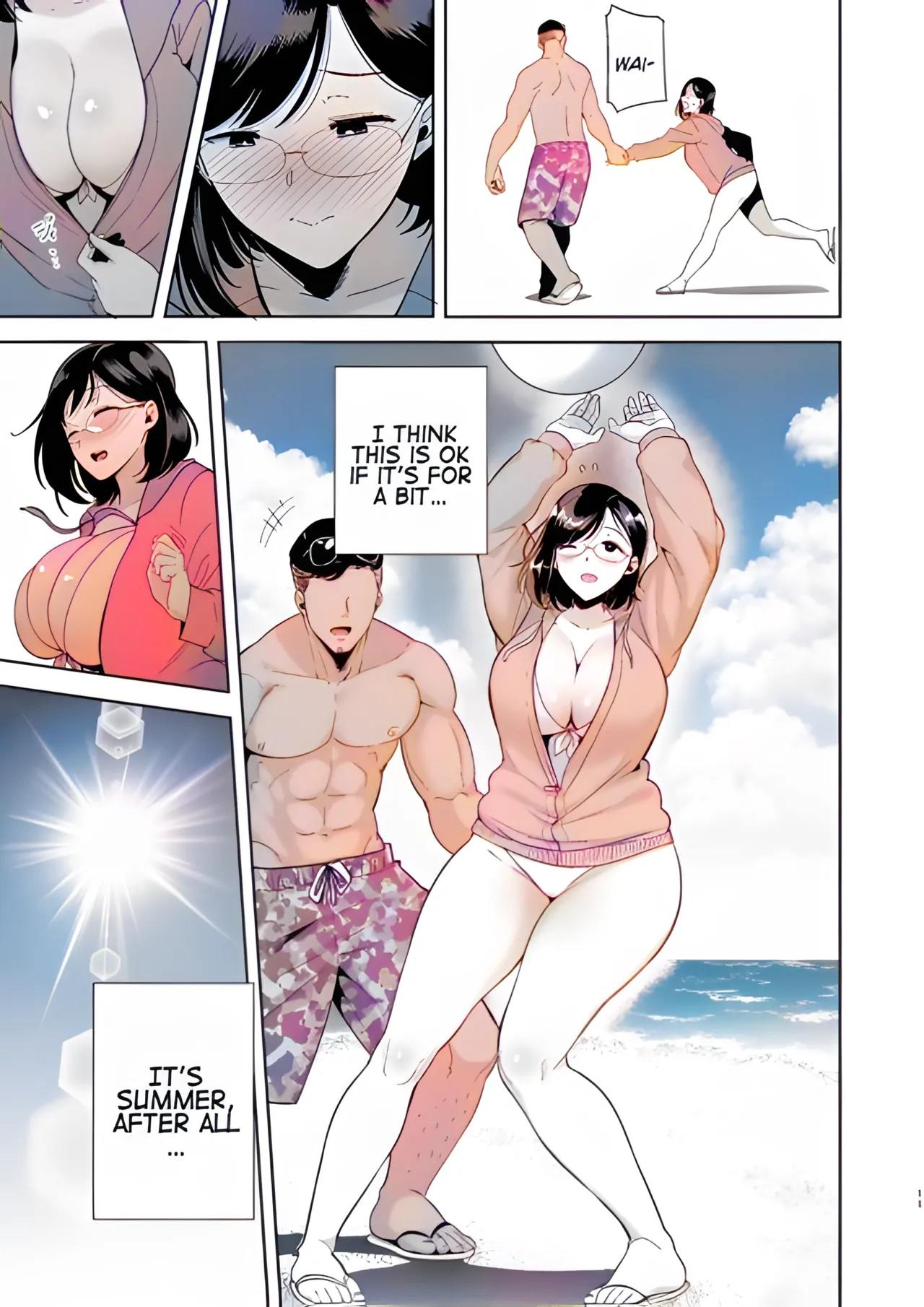 Summer wife imagen número 9