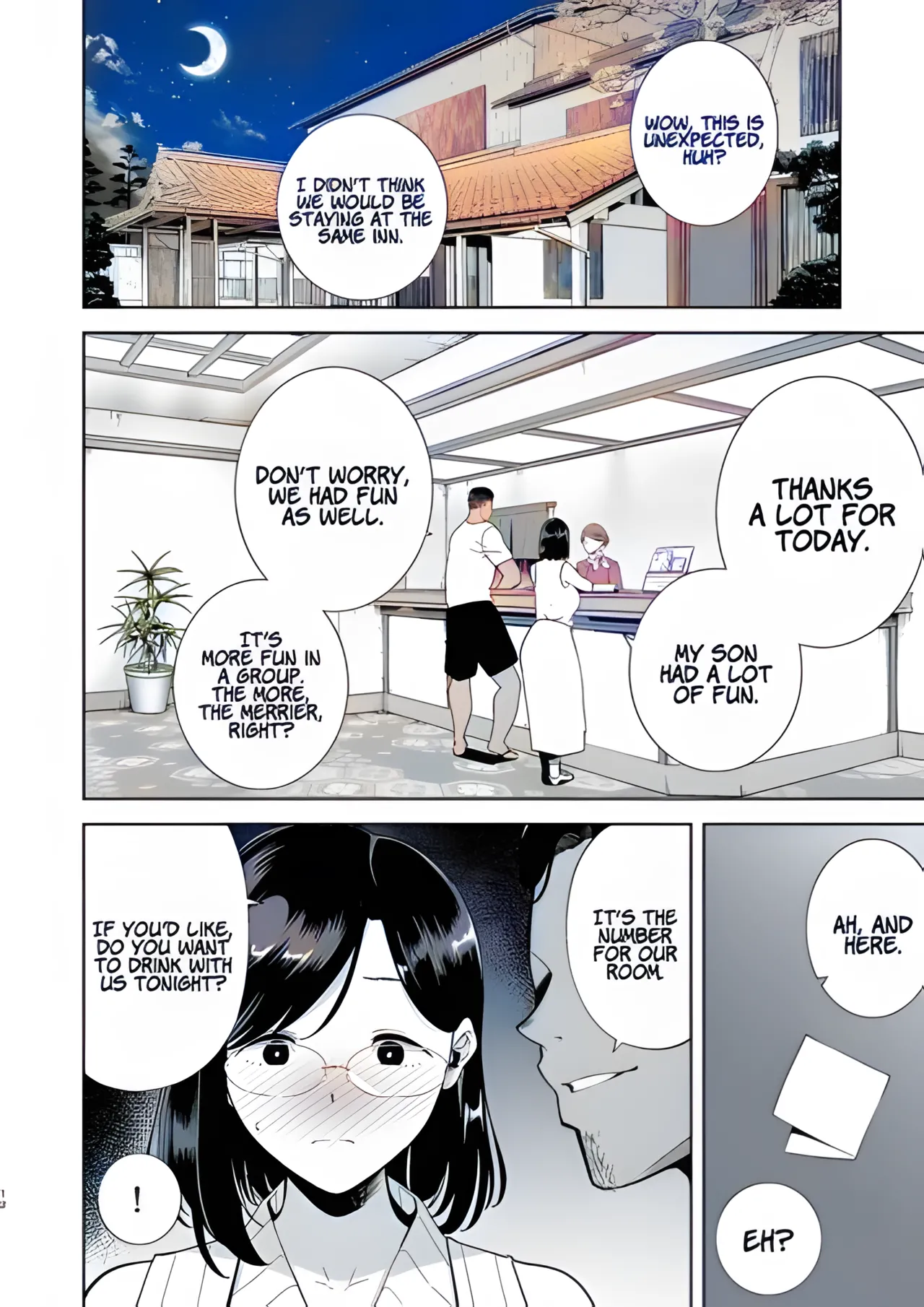 Summer wife imagen número 10