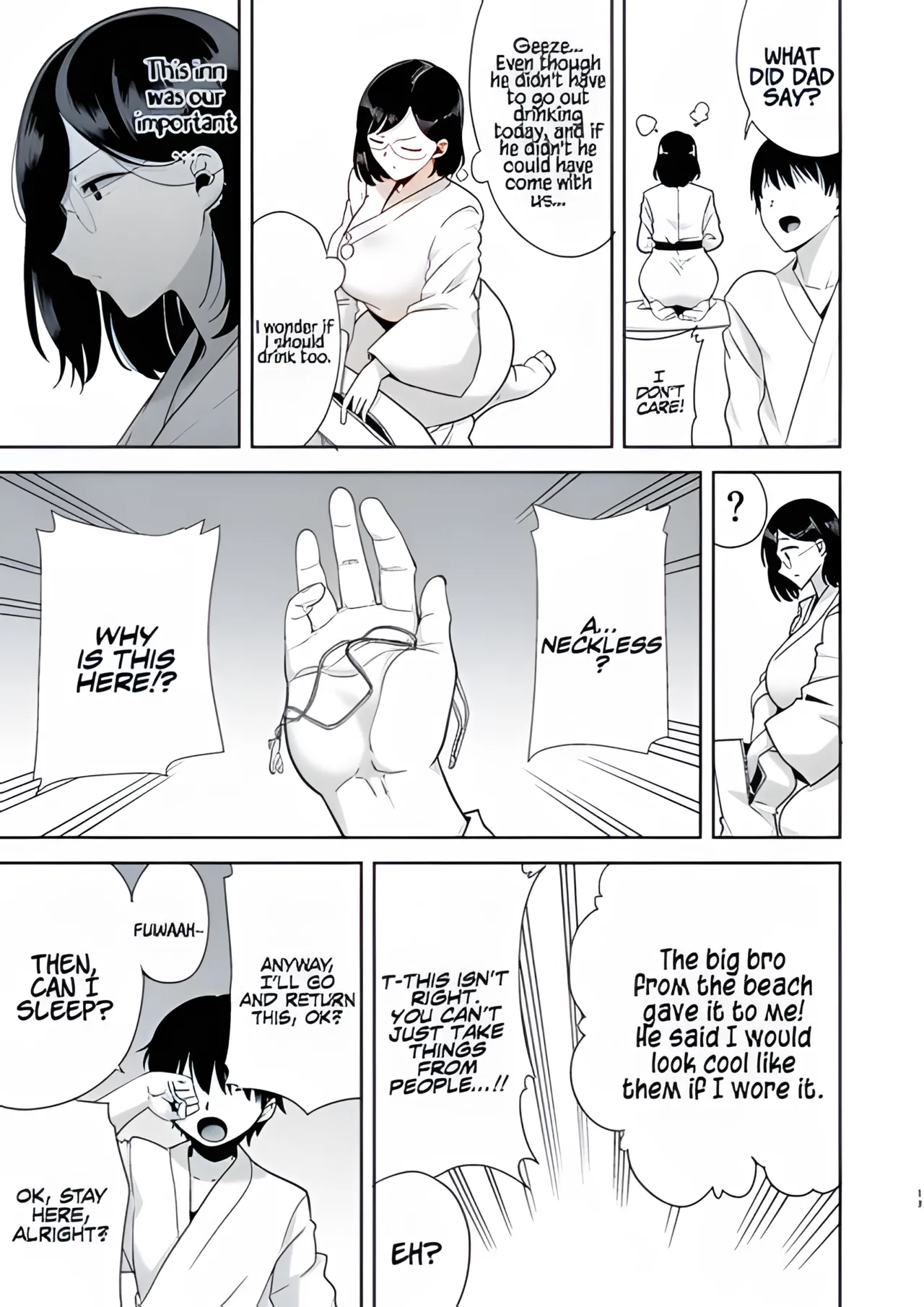 Summer wife imagen número 15