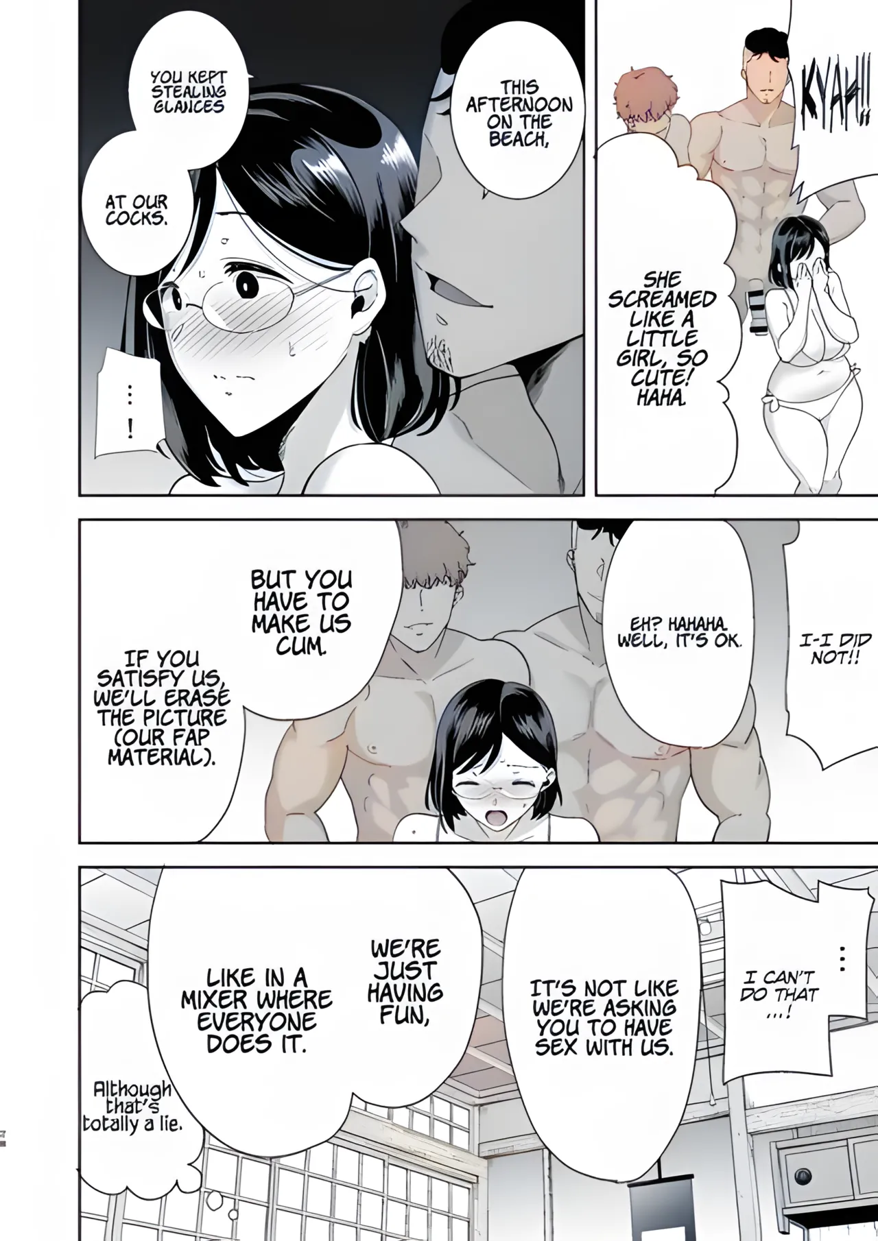 Summer wife imagen número 26