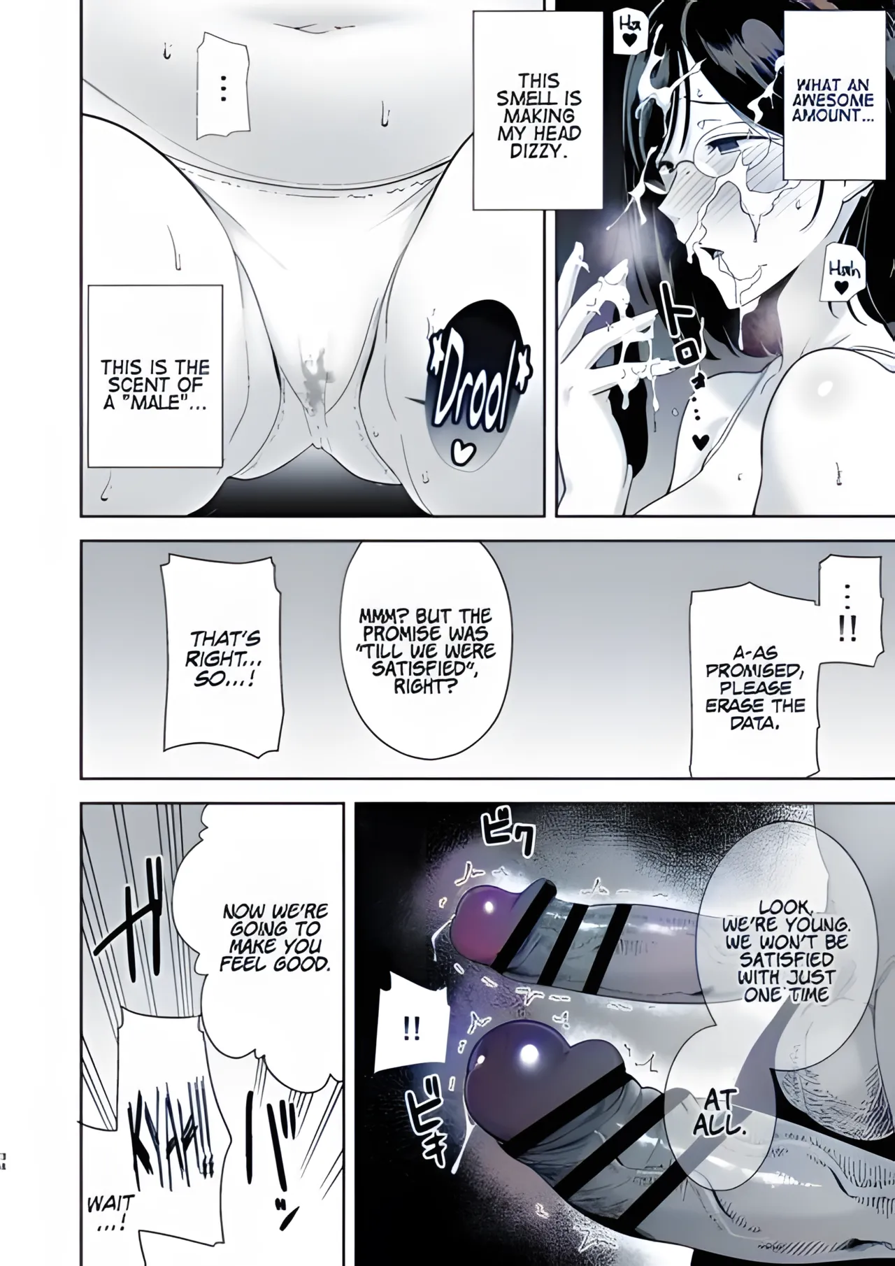 Summer wife imagen número 32