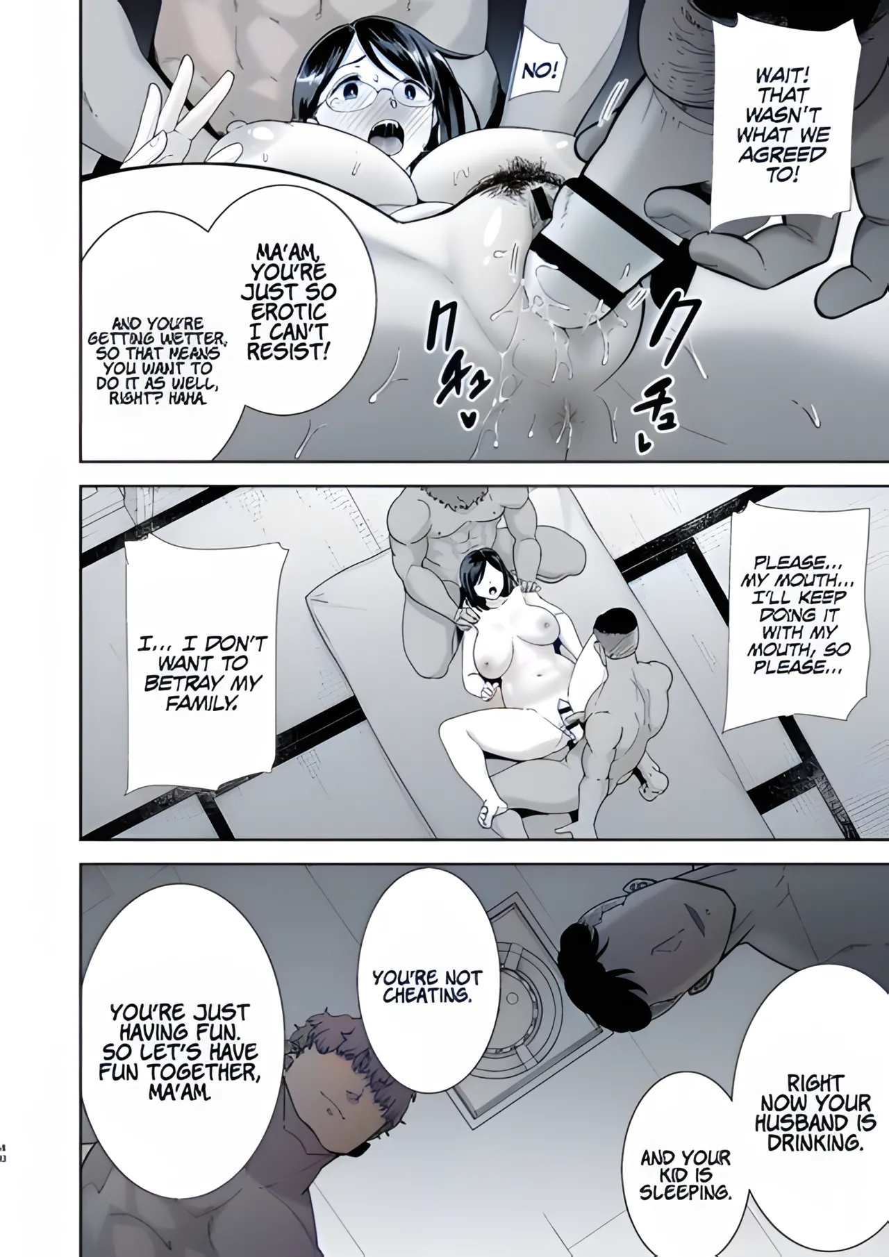 Summer wife imagen número 38