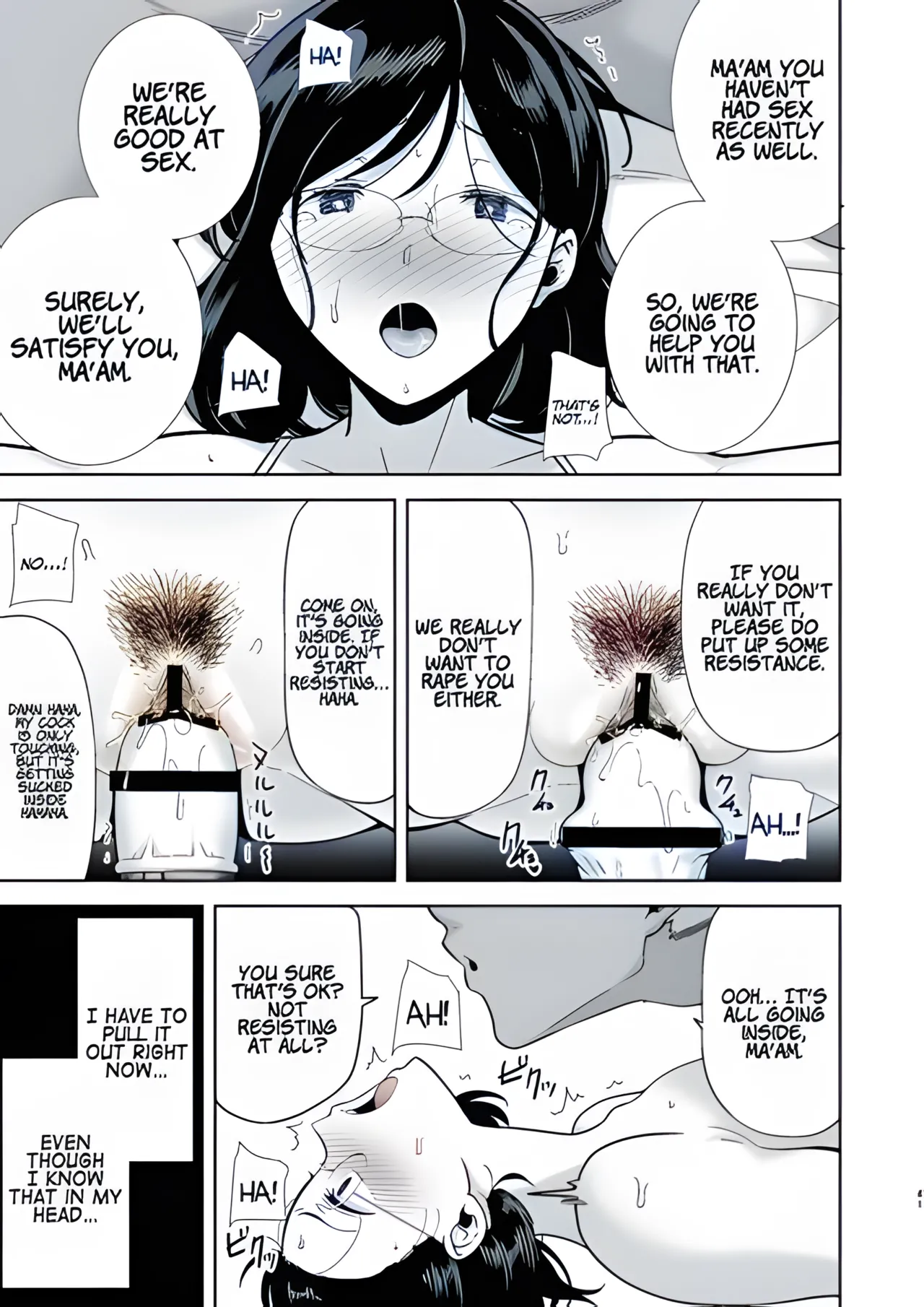 Summer wife imagen número 39